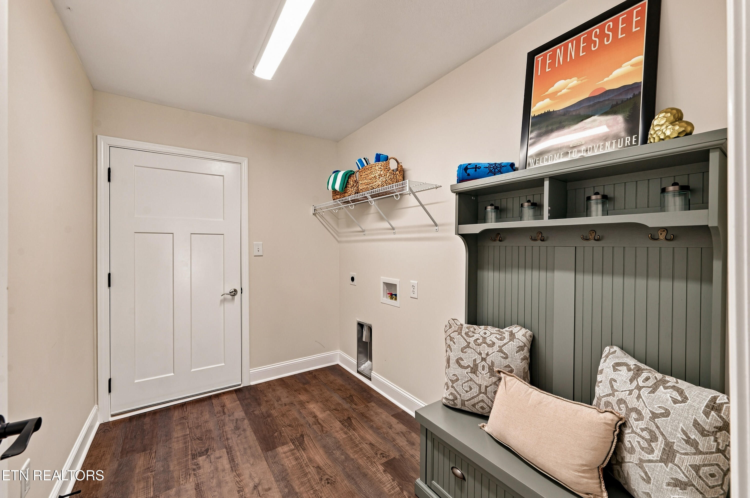 643 Snowflower Circle Pigeon Forge TN 37863