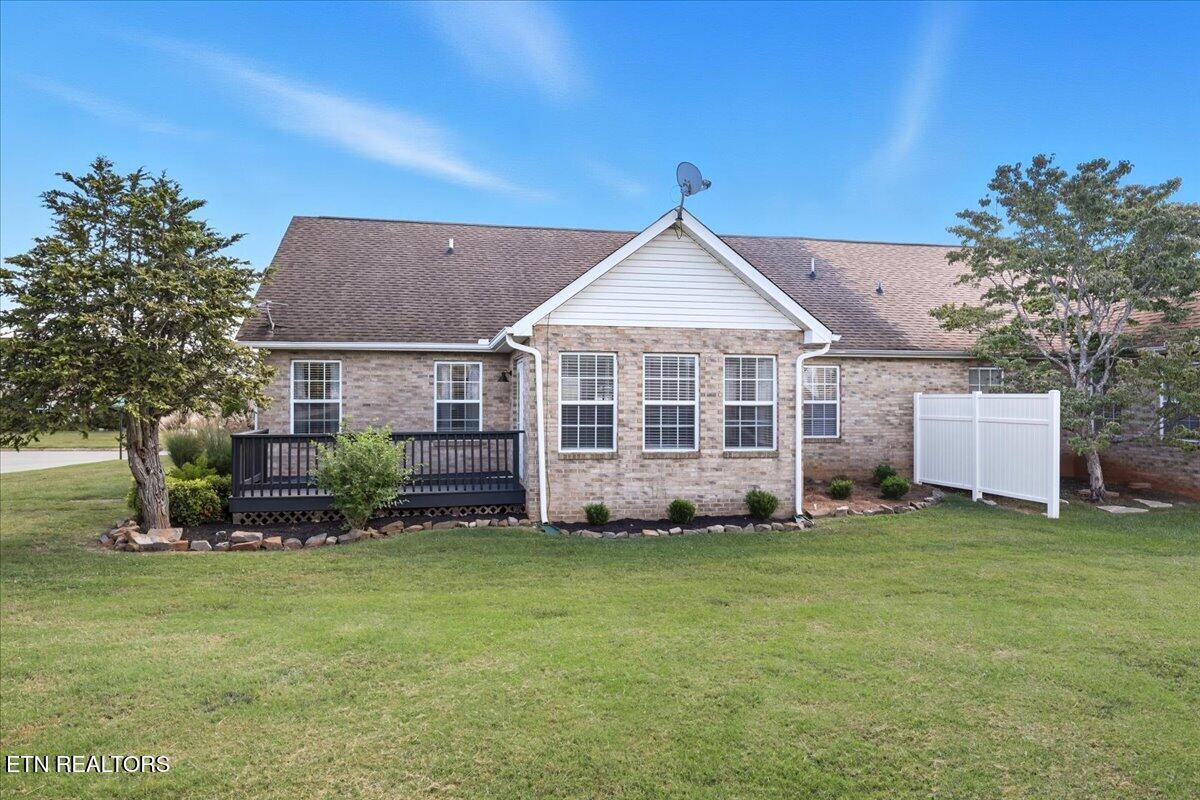 205 Royal Oaks Drive Maryville TN 37801