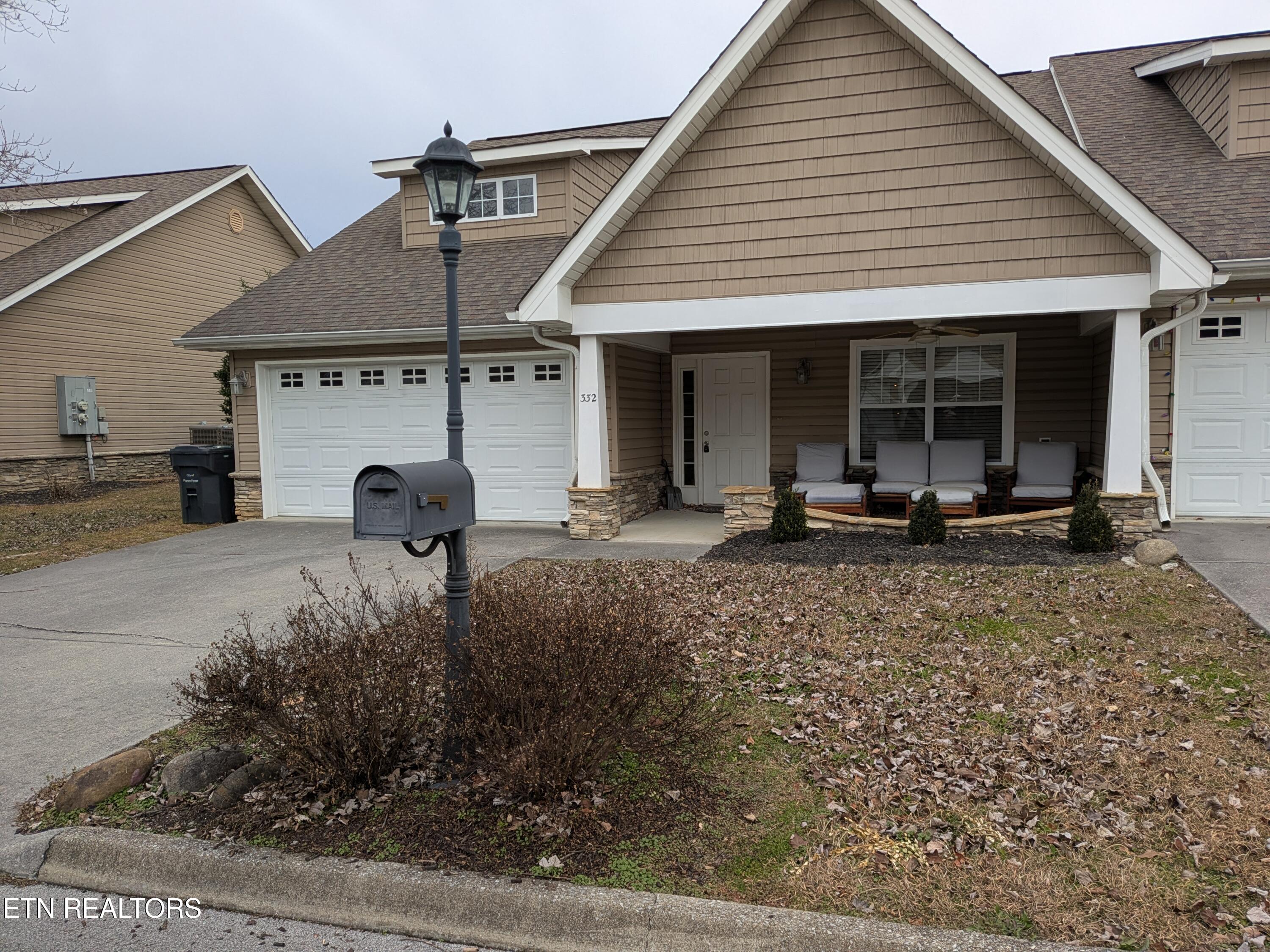 332 Meriwether Way Pigeon Forge TN 37863