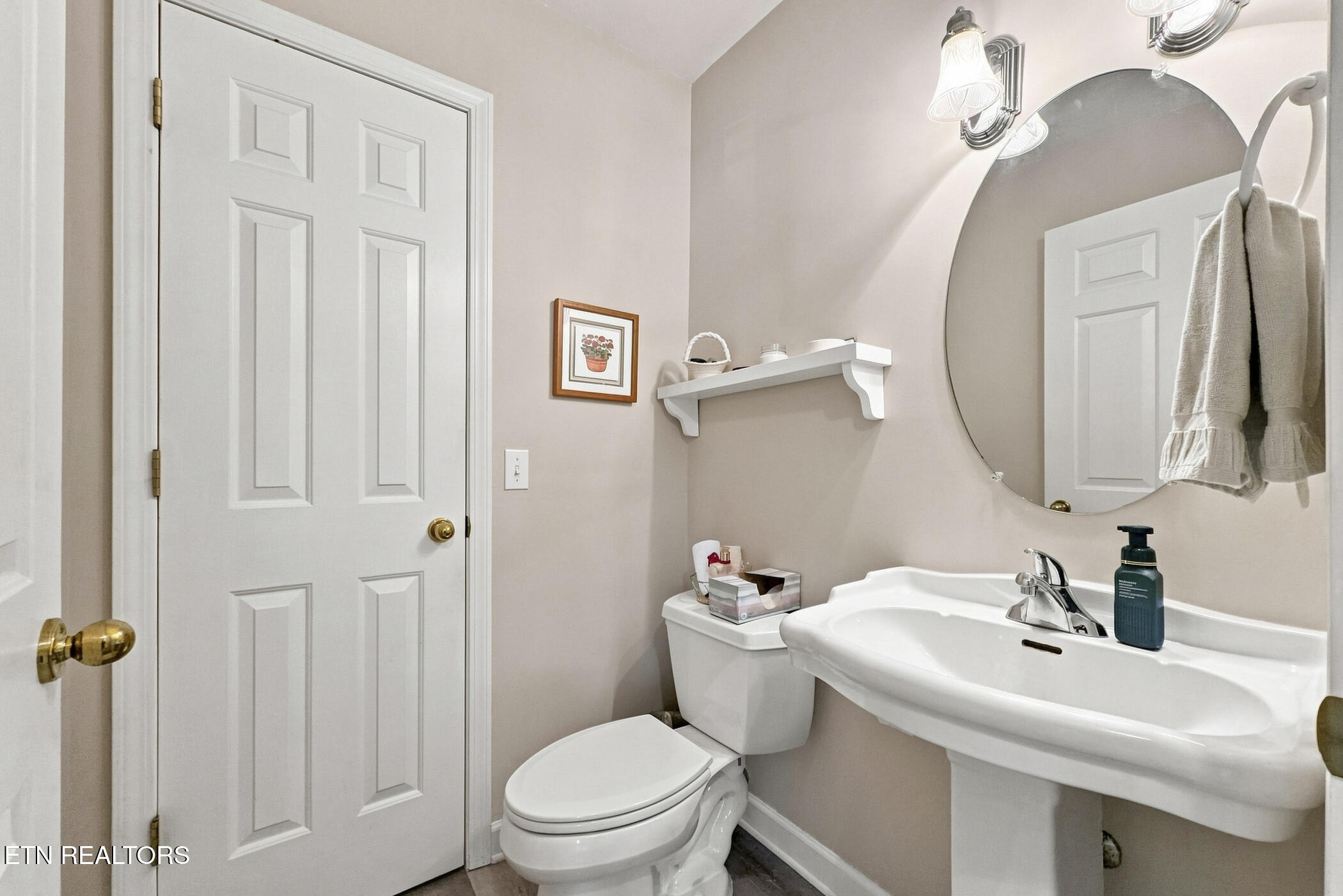533 Orchard Valley Way Sevierville TN 37862