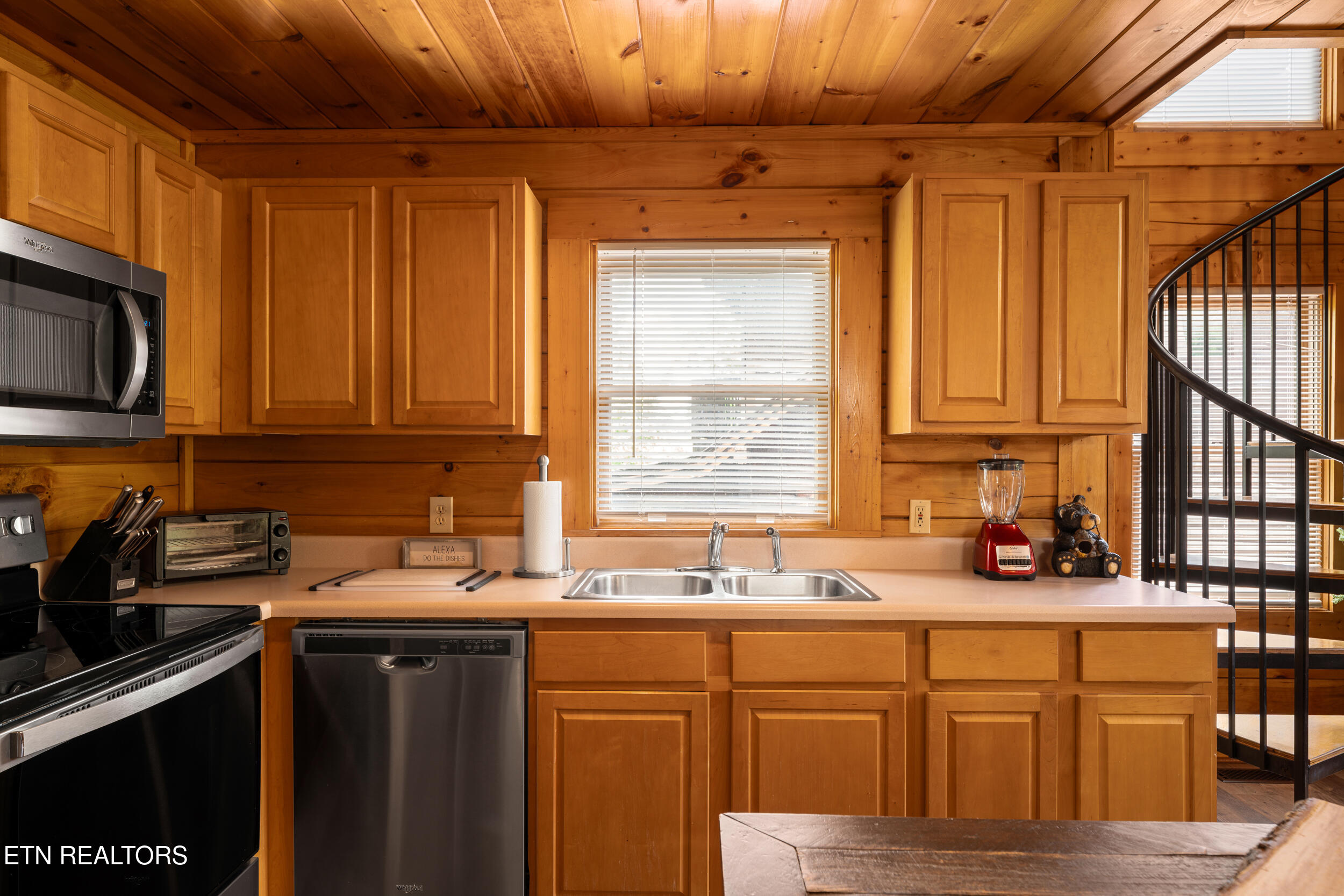 841 Golf View Boulevard Pigeon Forge TN 37863
