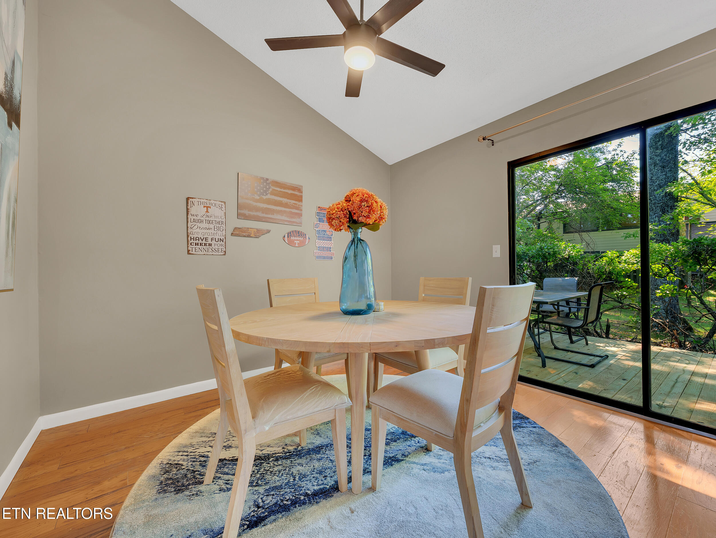 1916 Cherokee Bluff Drive Knoxville TN 37920
