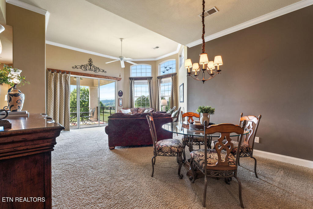 545 Rarity Bay Parkway Vonore TN 37885