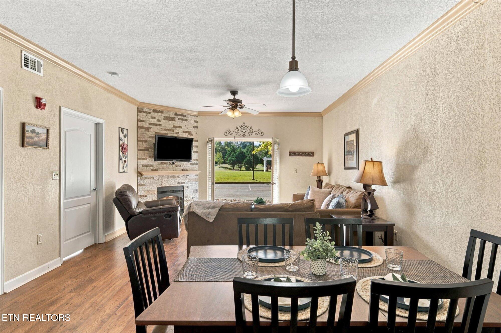 124 Plaza Drive Pigeon Forge TN 37863