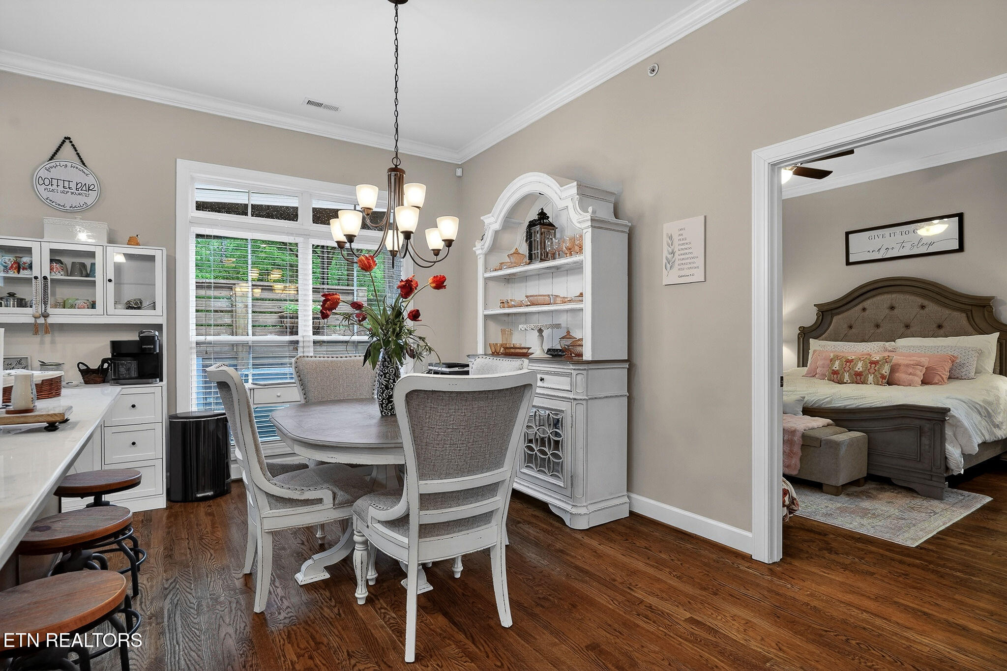 331 Bowerwood Circle Cookeville TN 38501
