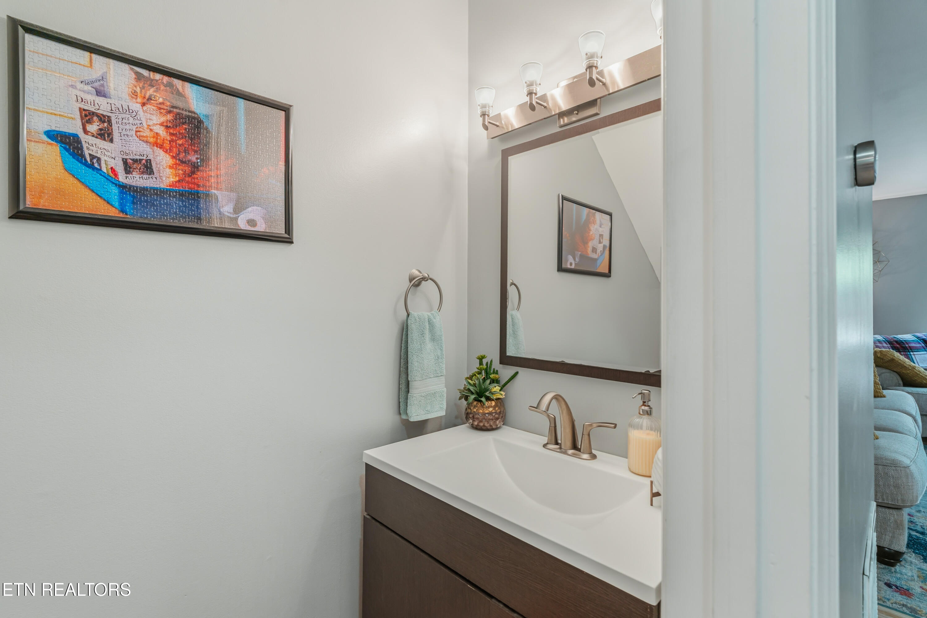 7021 Traditional Drive Knoxville TN 37909