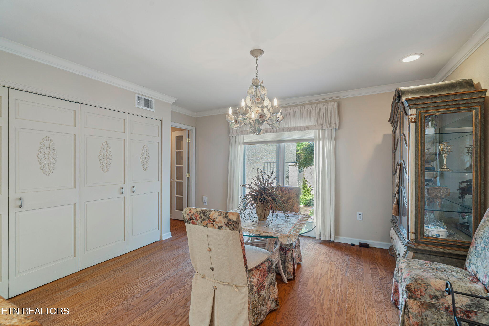 1246 Orleans Drive Knoxville TN 37919