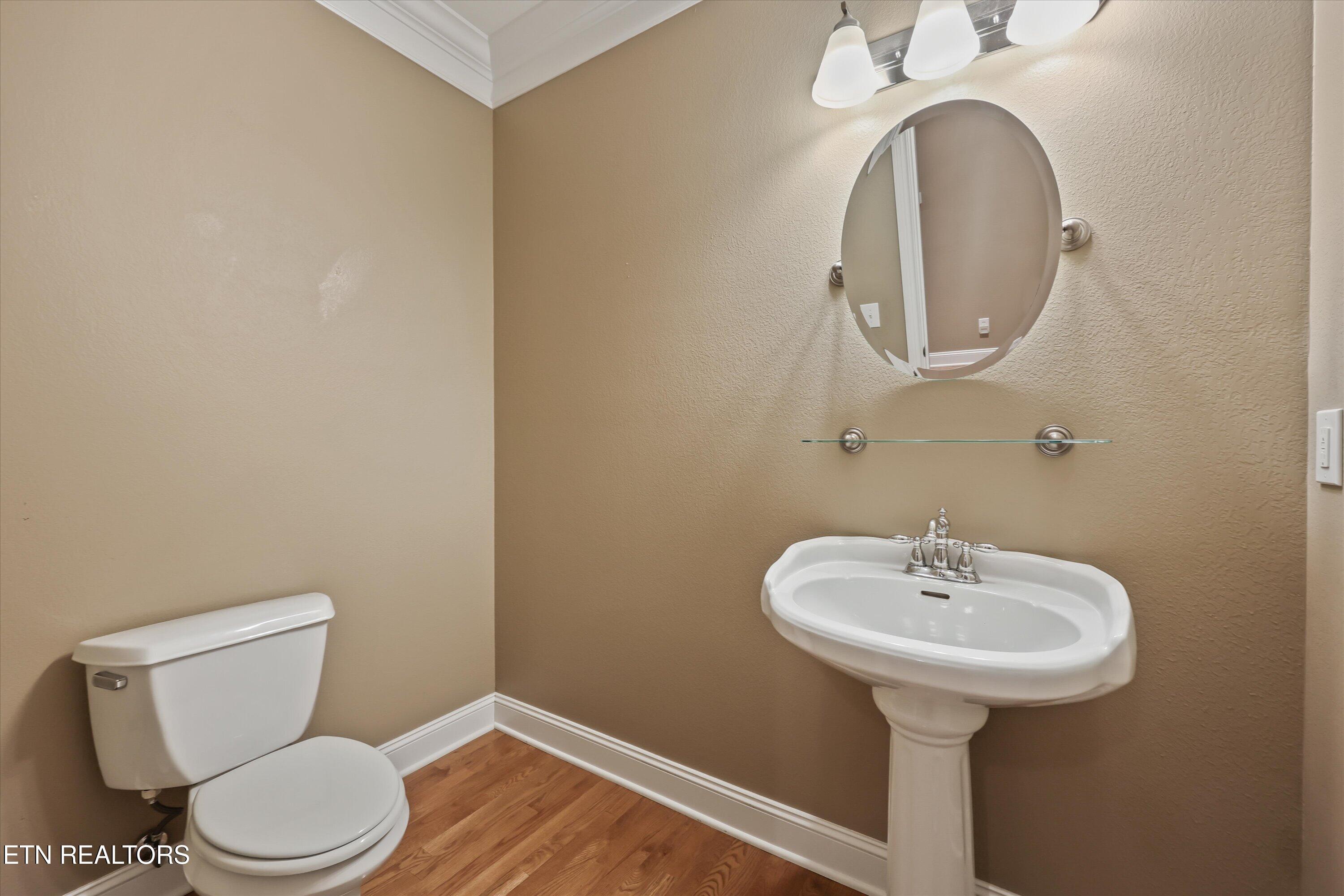 225 Waterford Circle Lenoir City TN 37772