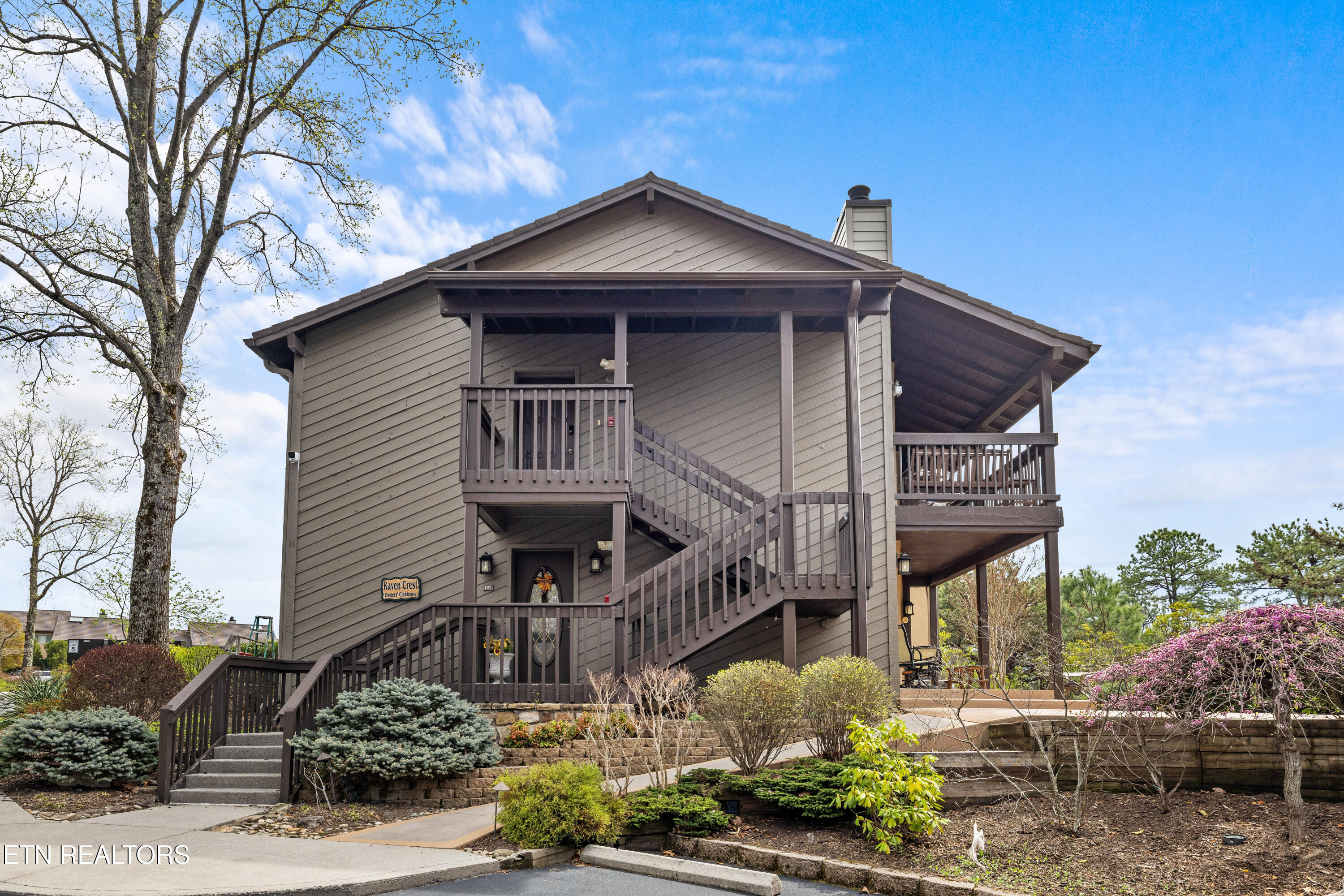 1050 Ski View Drive Gatlinburg TN 37738