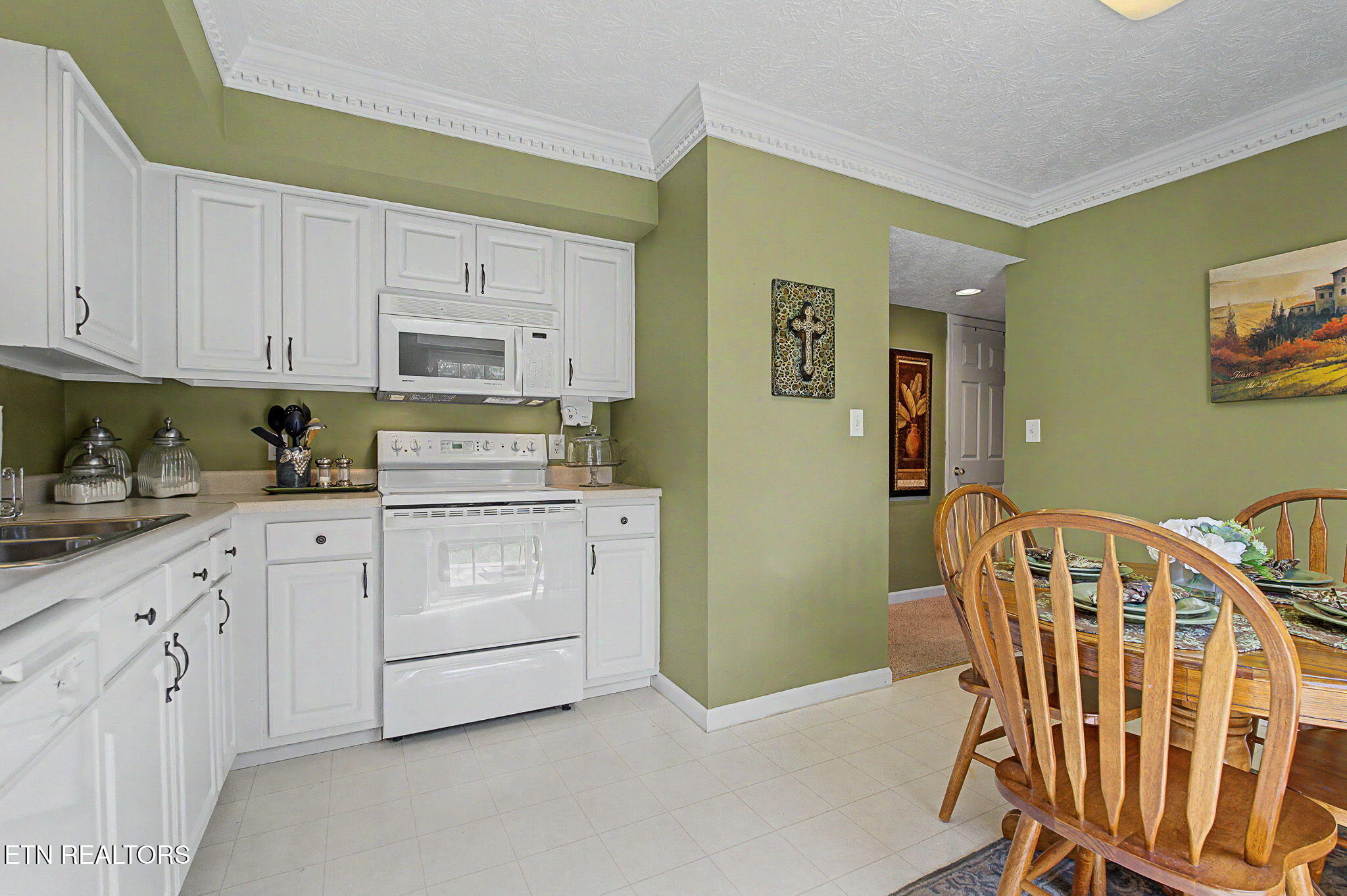 538 Orchard Valley Way Sevierville TN 37862