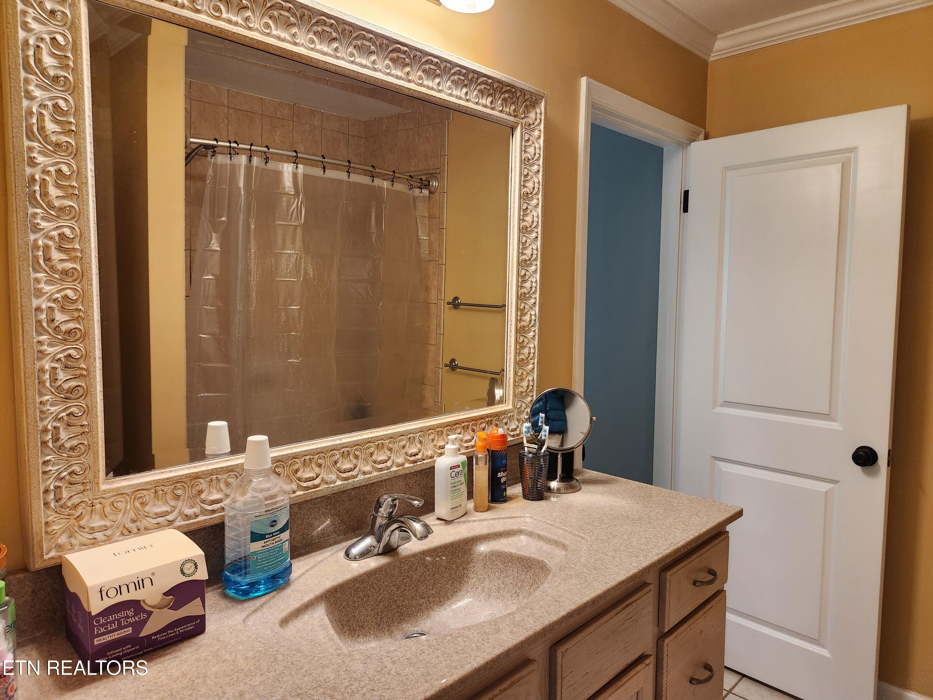 7041 Traditional Drive Knoxville TN 37909