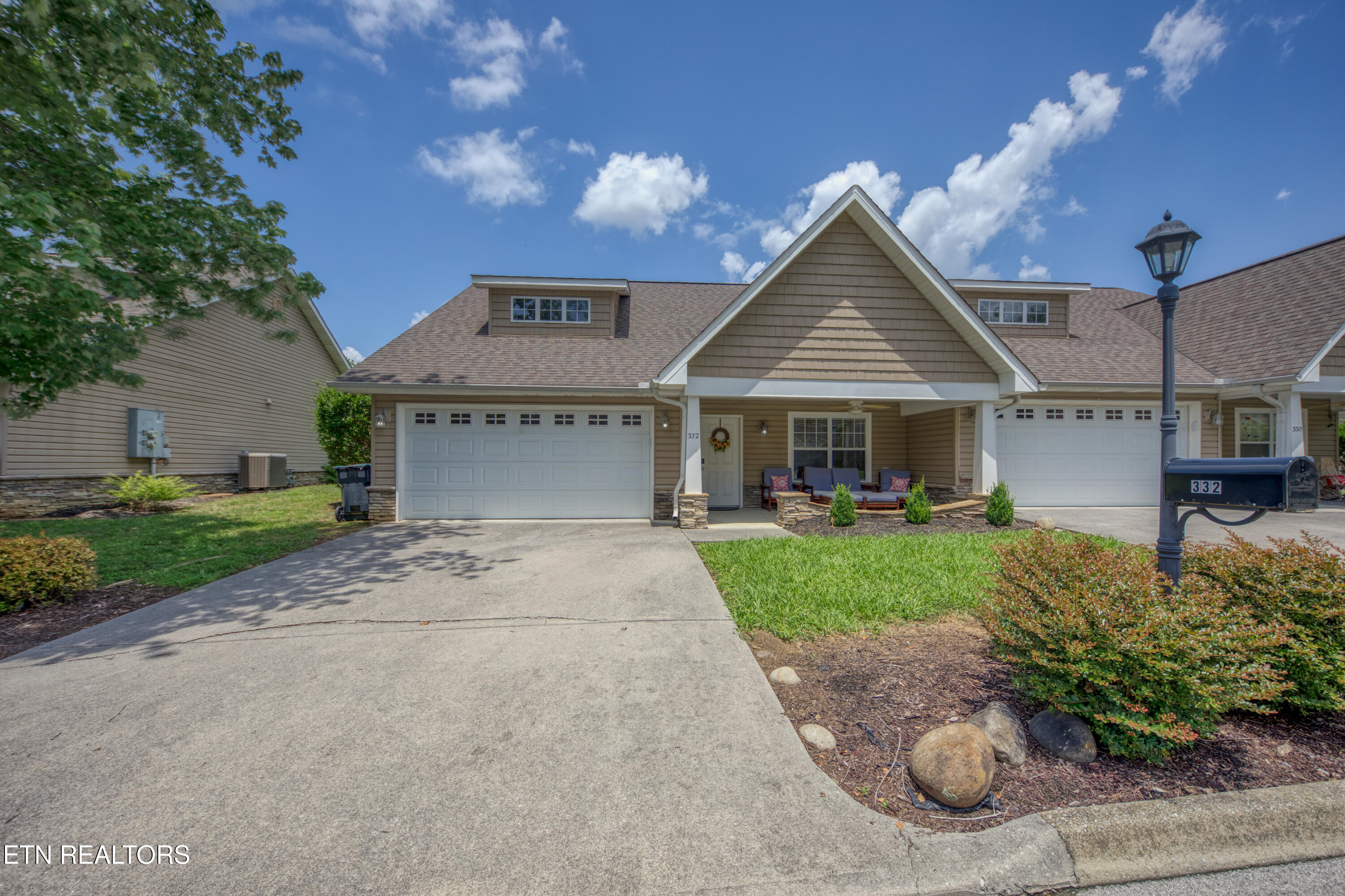 332 Meriwether Way Pigeon Forge TN 37863