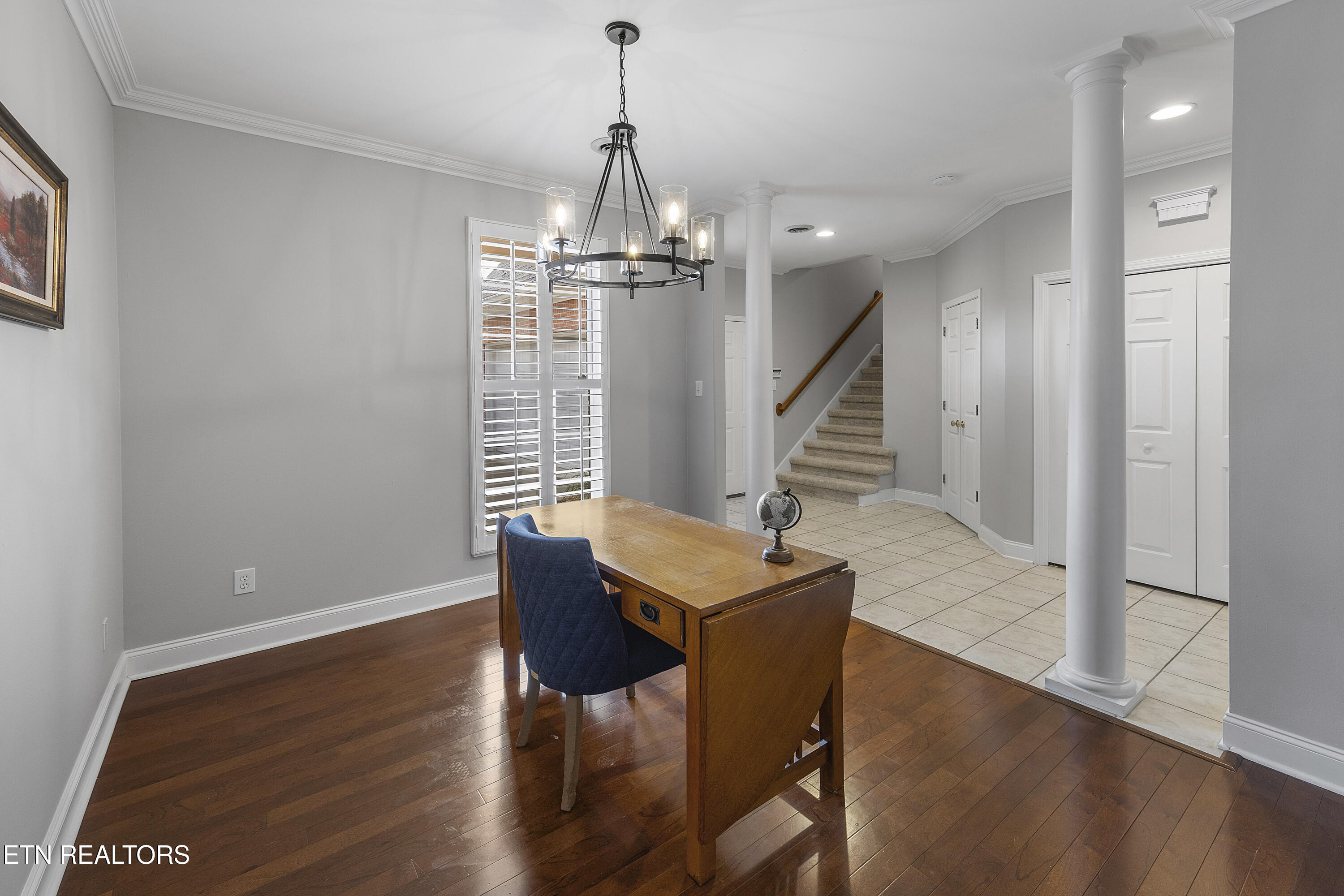 539 Glen Ives Way Knoxville TN 37919