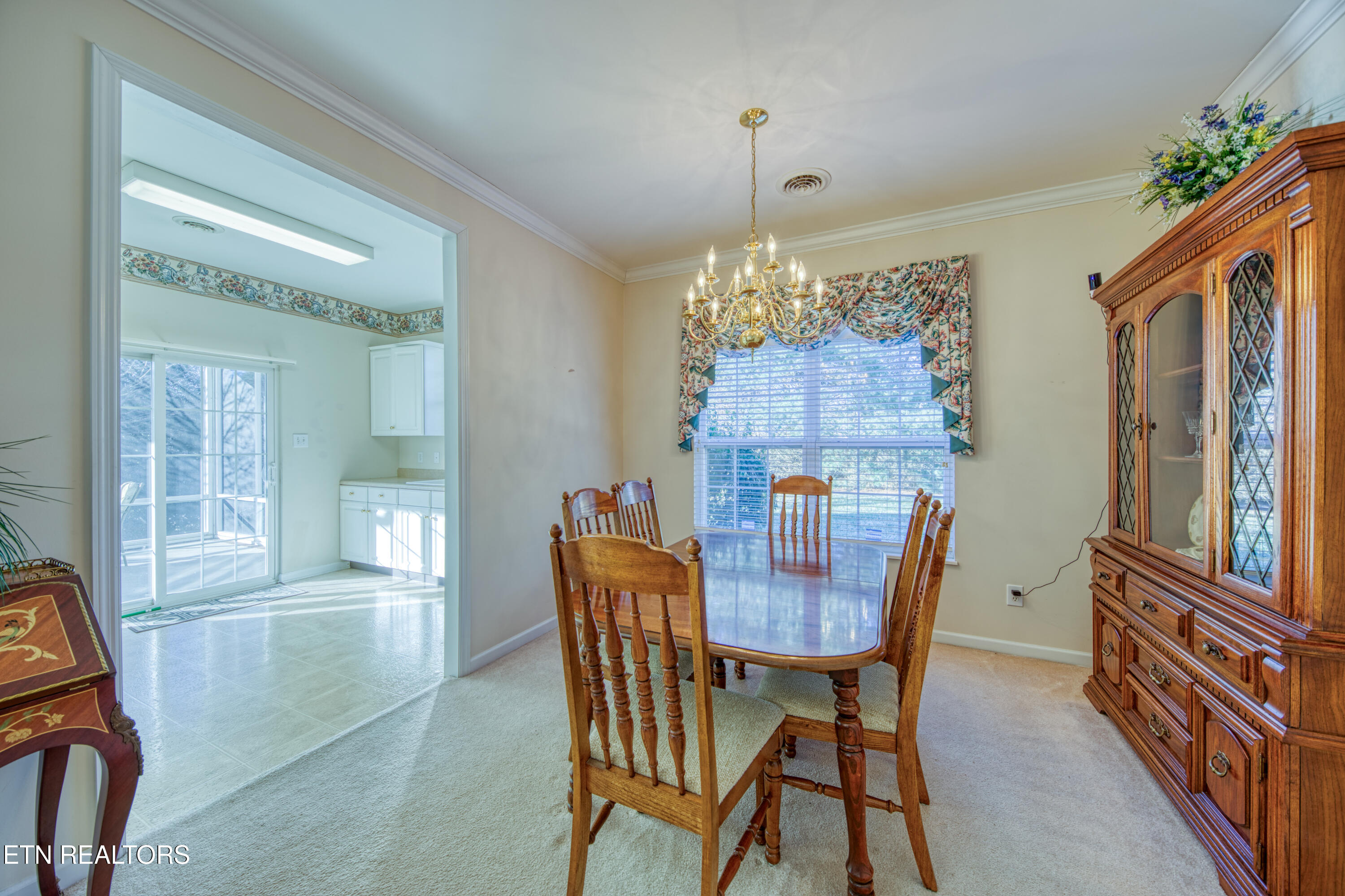 1039 Ree Way Knoxville TN 37909