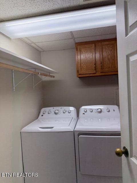 Maryville TN 37804