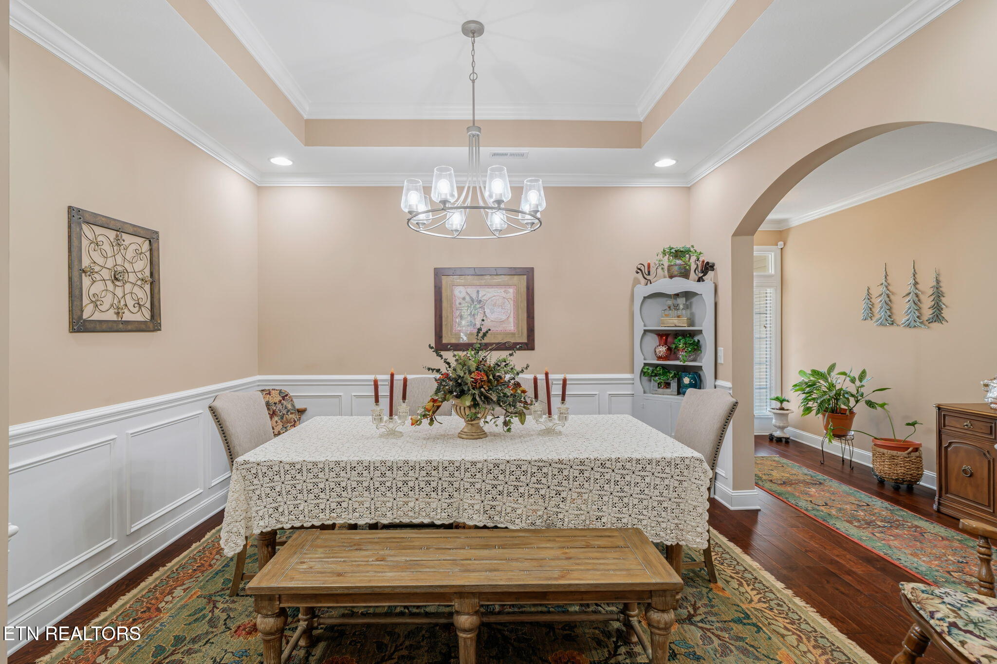 1639 Rocky Plains Lane Knoxville TN 37918