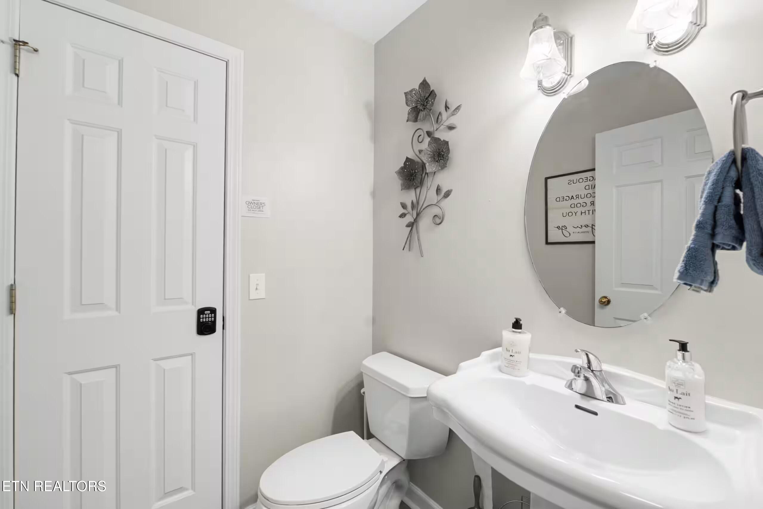 537 Orchard Valley Way Pigeon Forge TN 37862