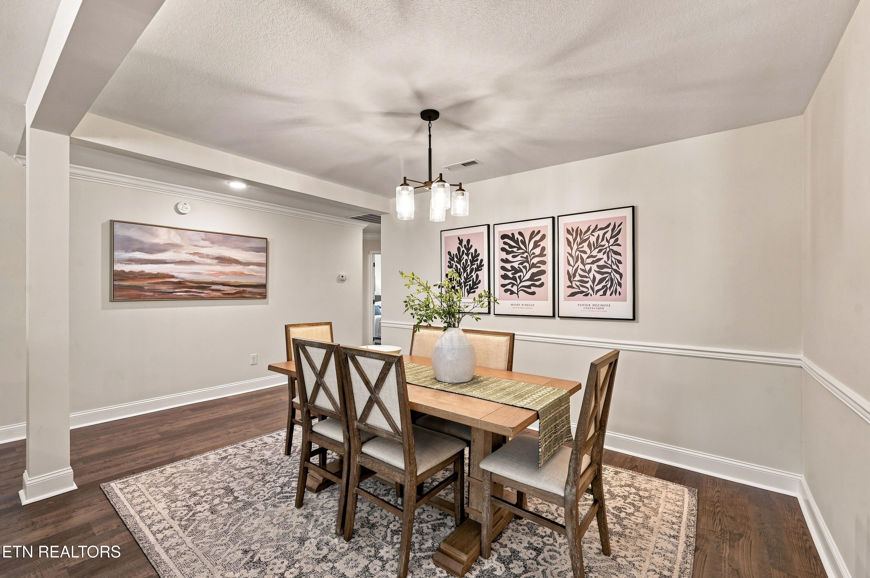 645 Snowflower Circle Pigeon Forge TN 37863