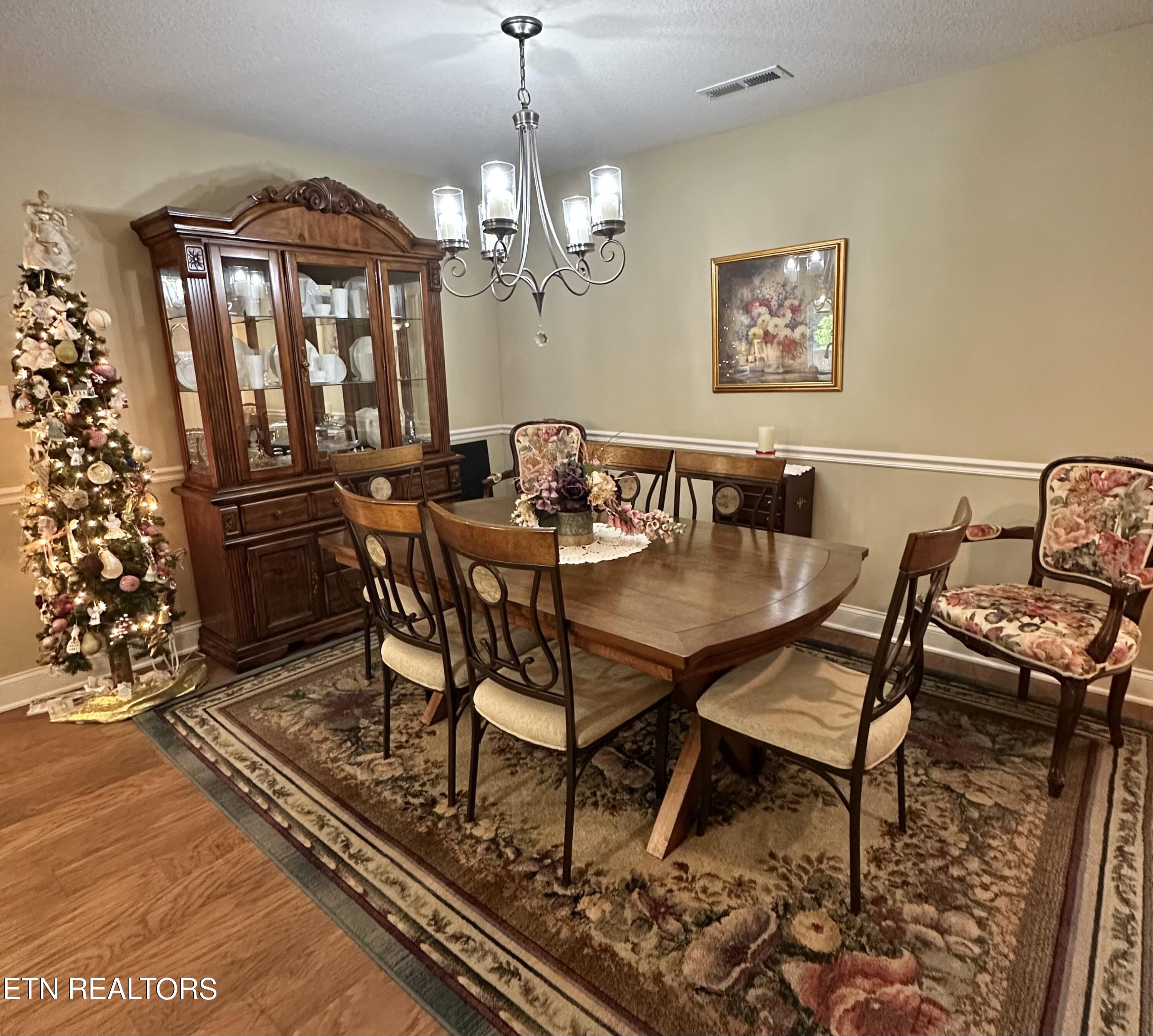 146 Mayapple Way Sevierville TN 37862