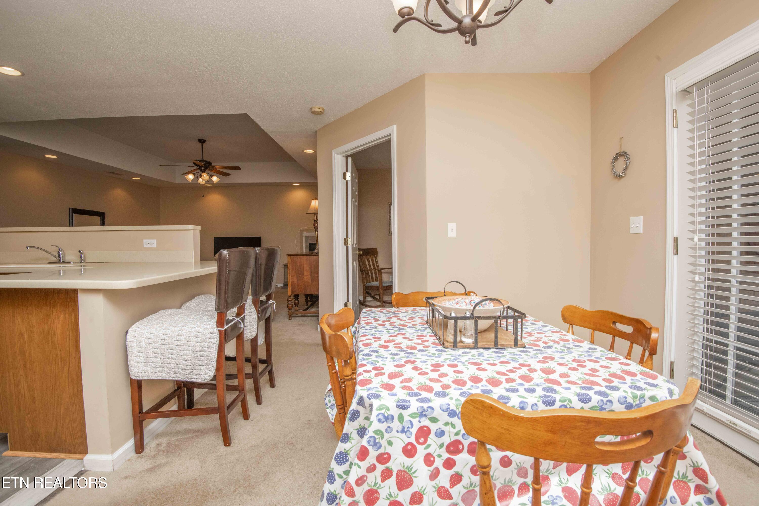 3005 Yearling Lane Maryville TN 37803