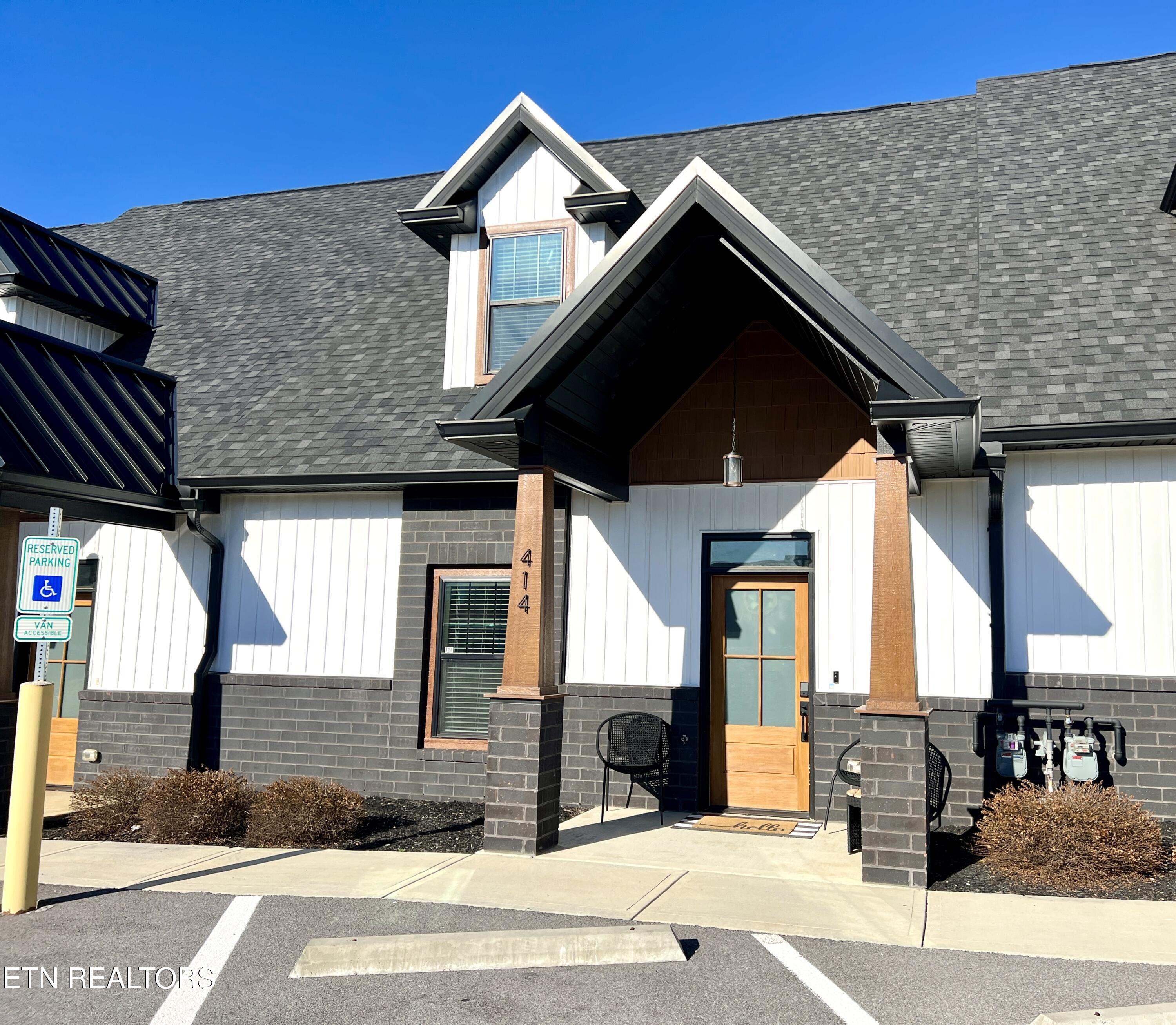 414 Fleeta Williams Way Pigeon Forge TN 37862