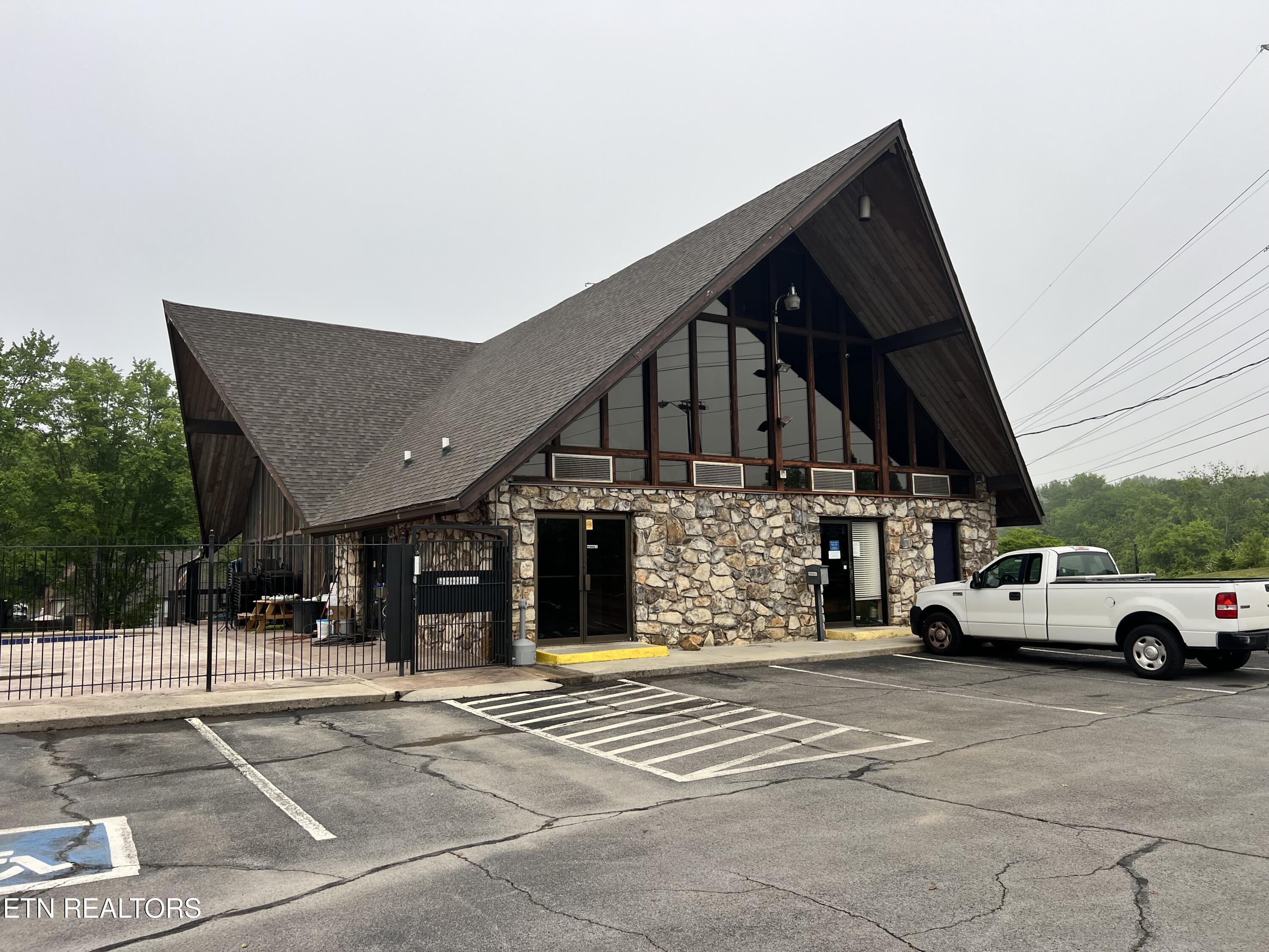 8504 Ankara Court Knoxville TN 37923