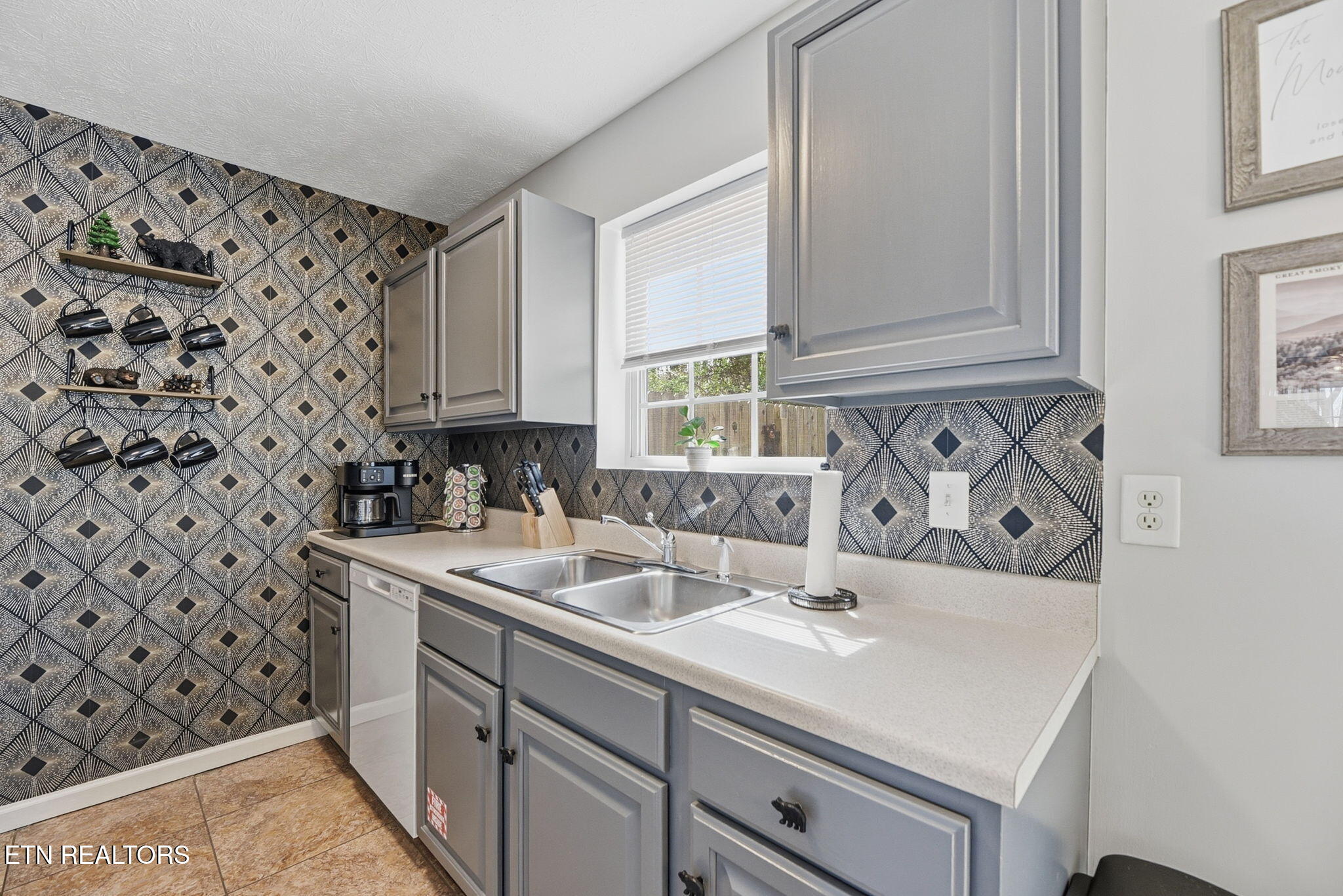 1426 William Holt Boulevard Sevierville TN 37862
