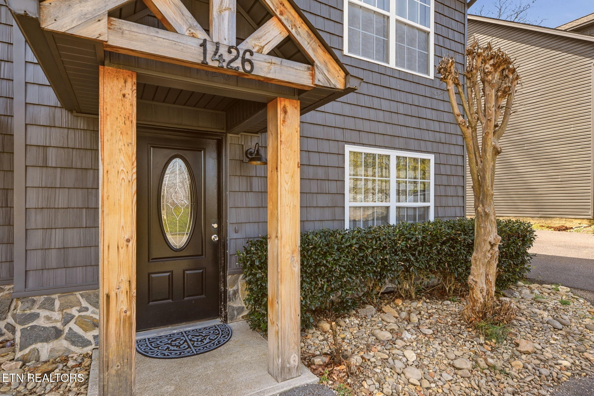 1426 William Holt Boulevard Sevierville TN 37862