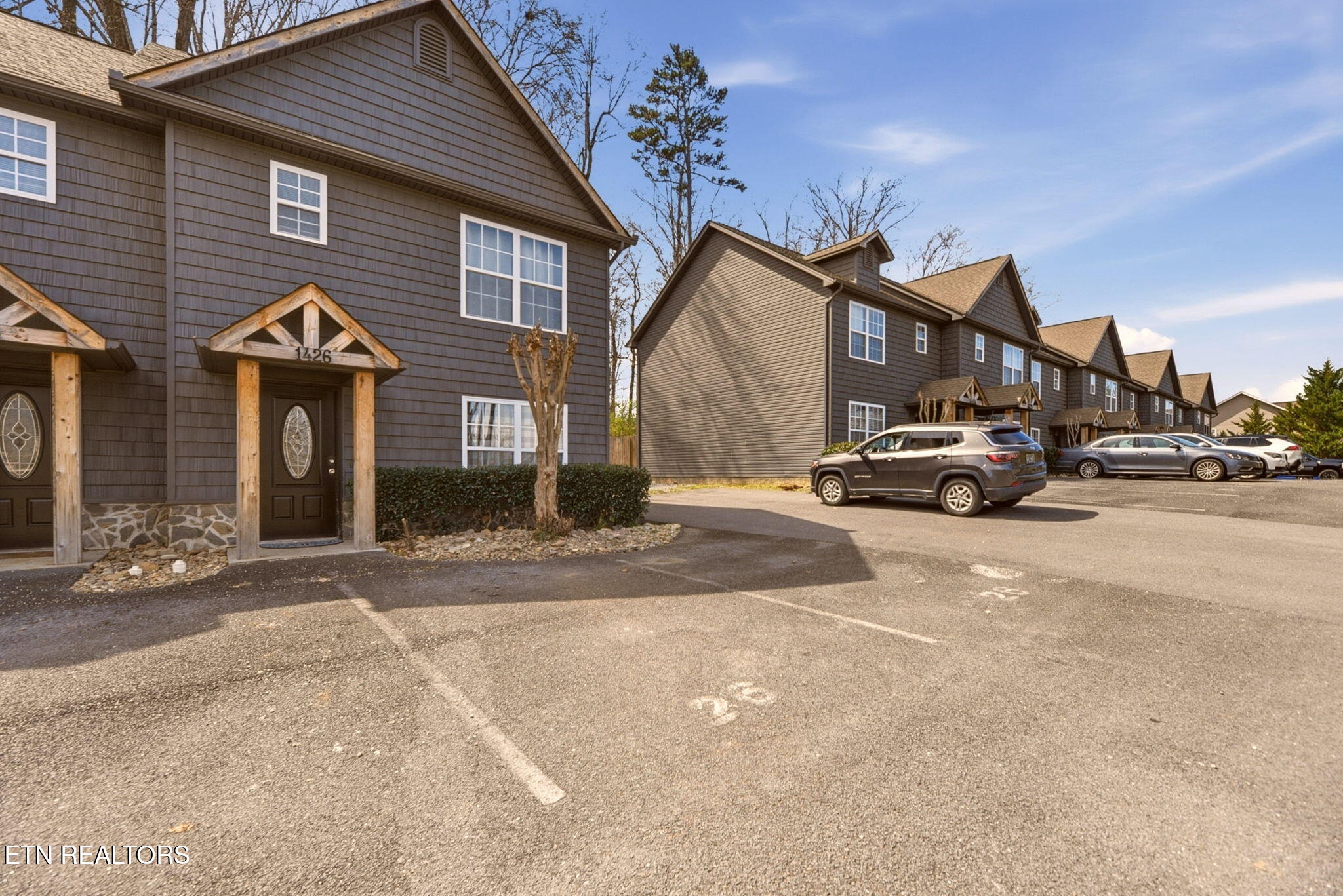 1426 William Holt Boulevard Sevierville TN 37862