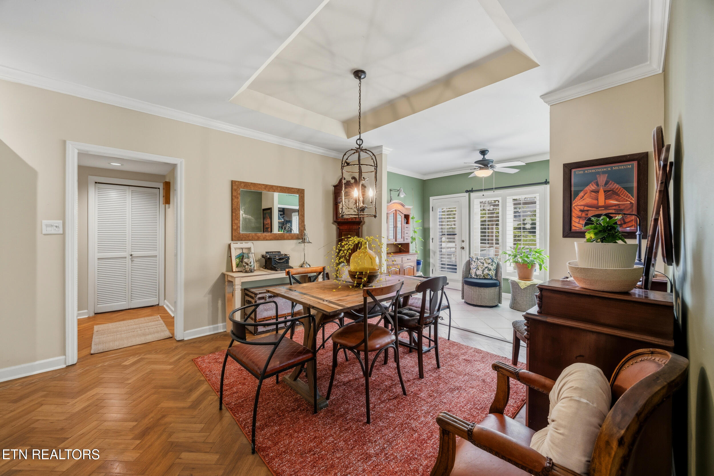 1486 Touraine Place Knoxville TN 37919