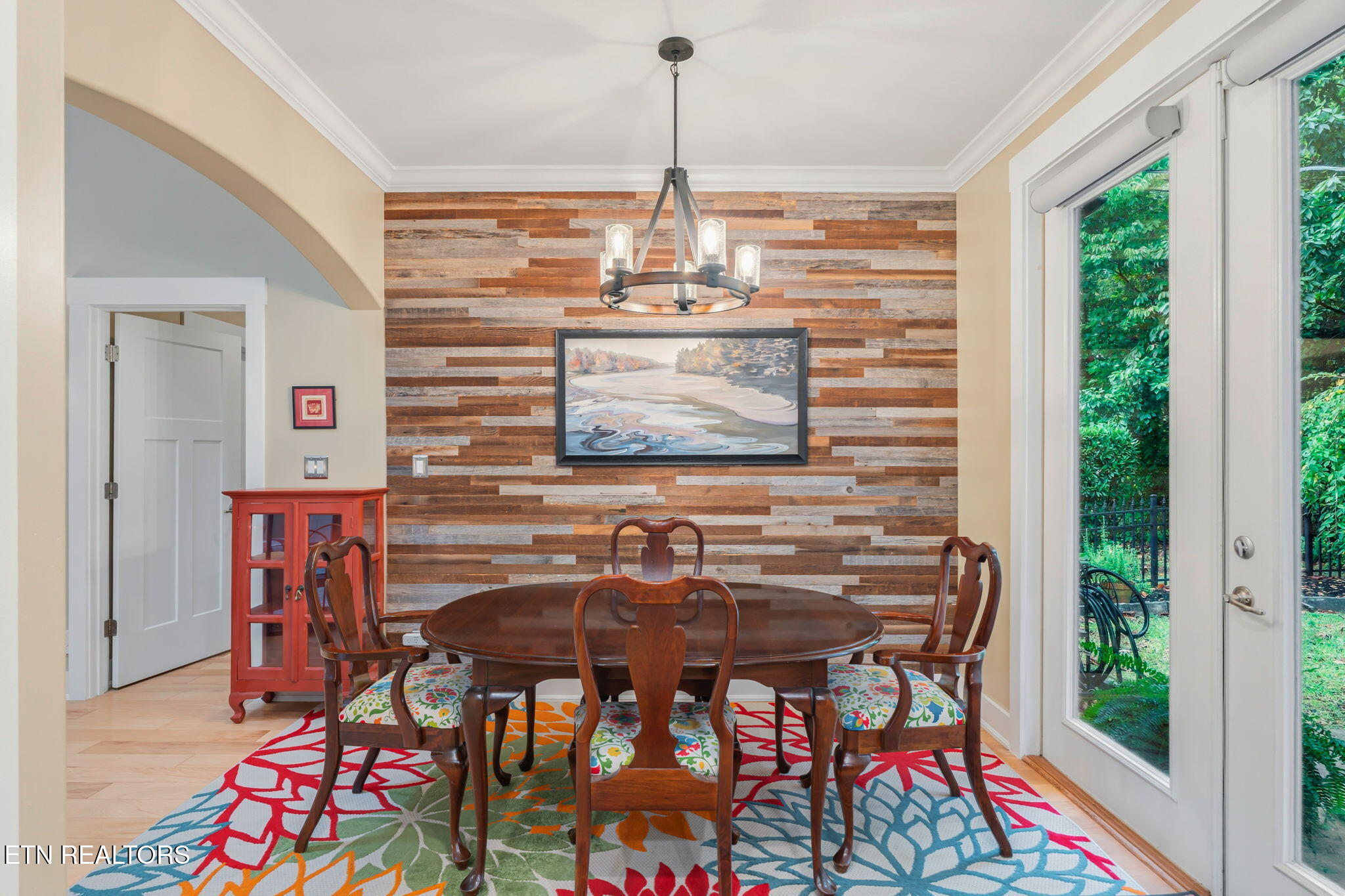 1612 Cottage Wood Way Knoxville TN 37919
