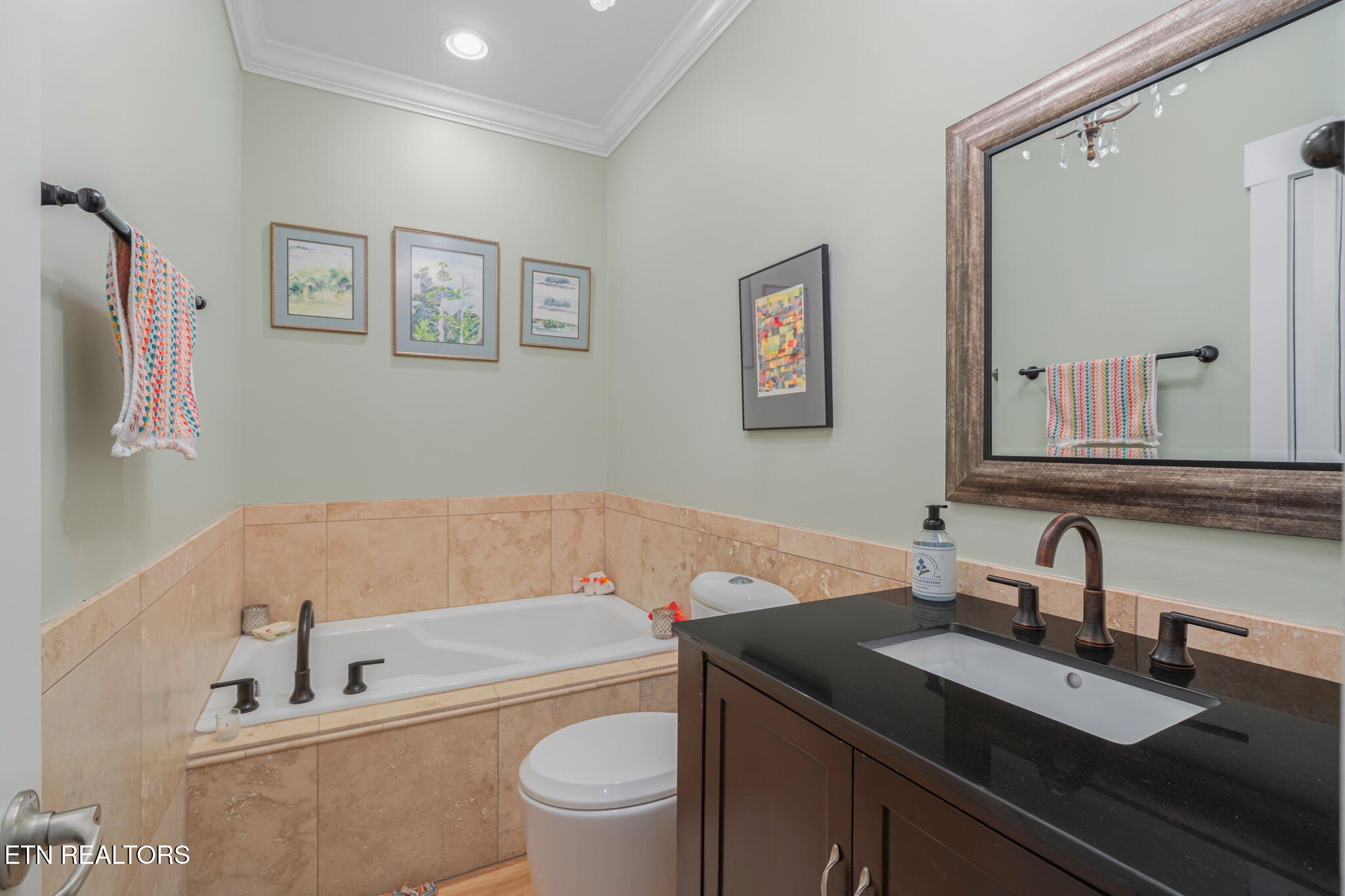 1612 Cottage Wood Way Knoxville TN 37919