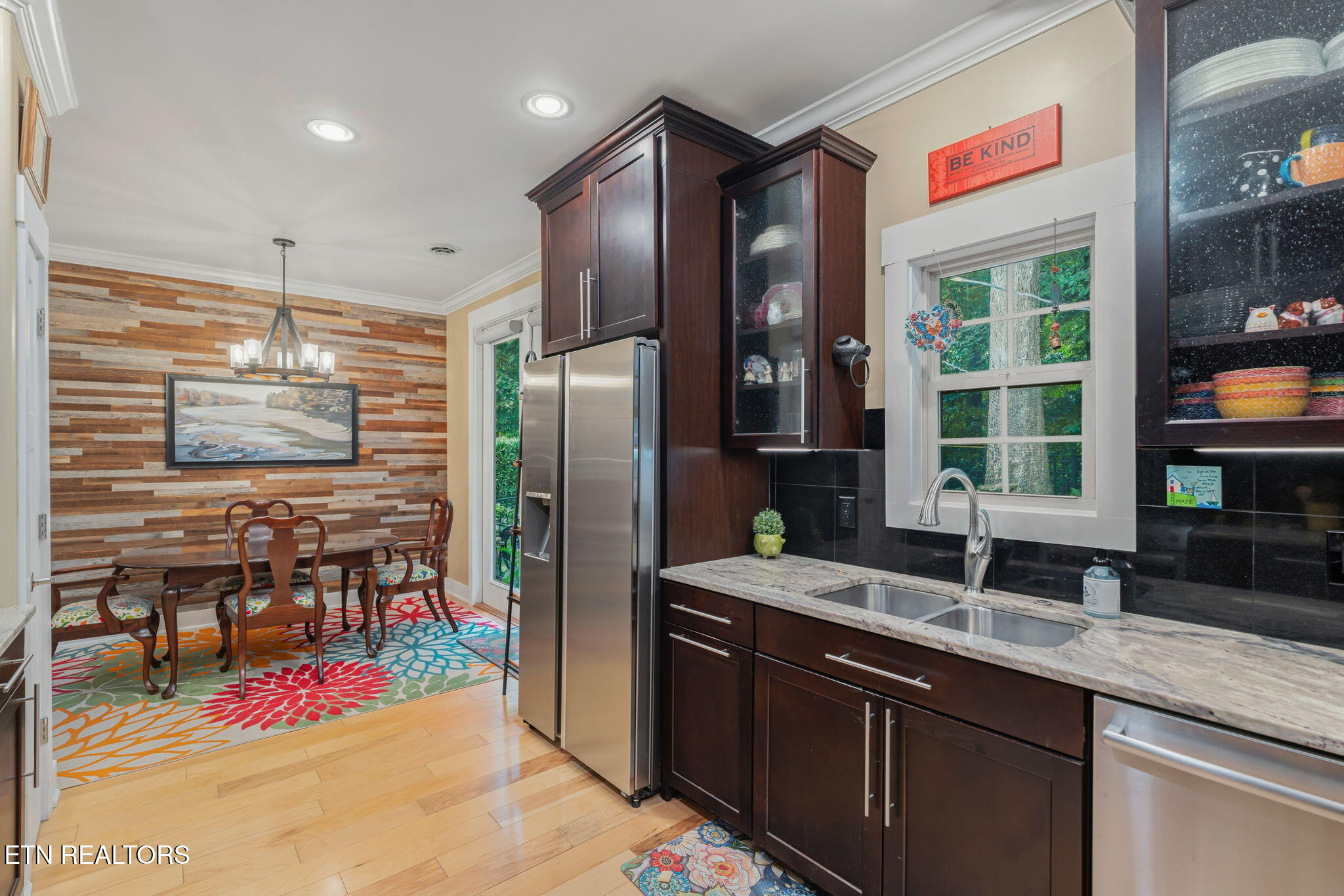 1612 Cottage Wood Way Knoxville TN 37919