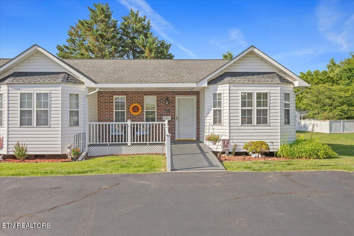 621 Race Street Elizabethton TN 37643