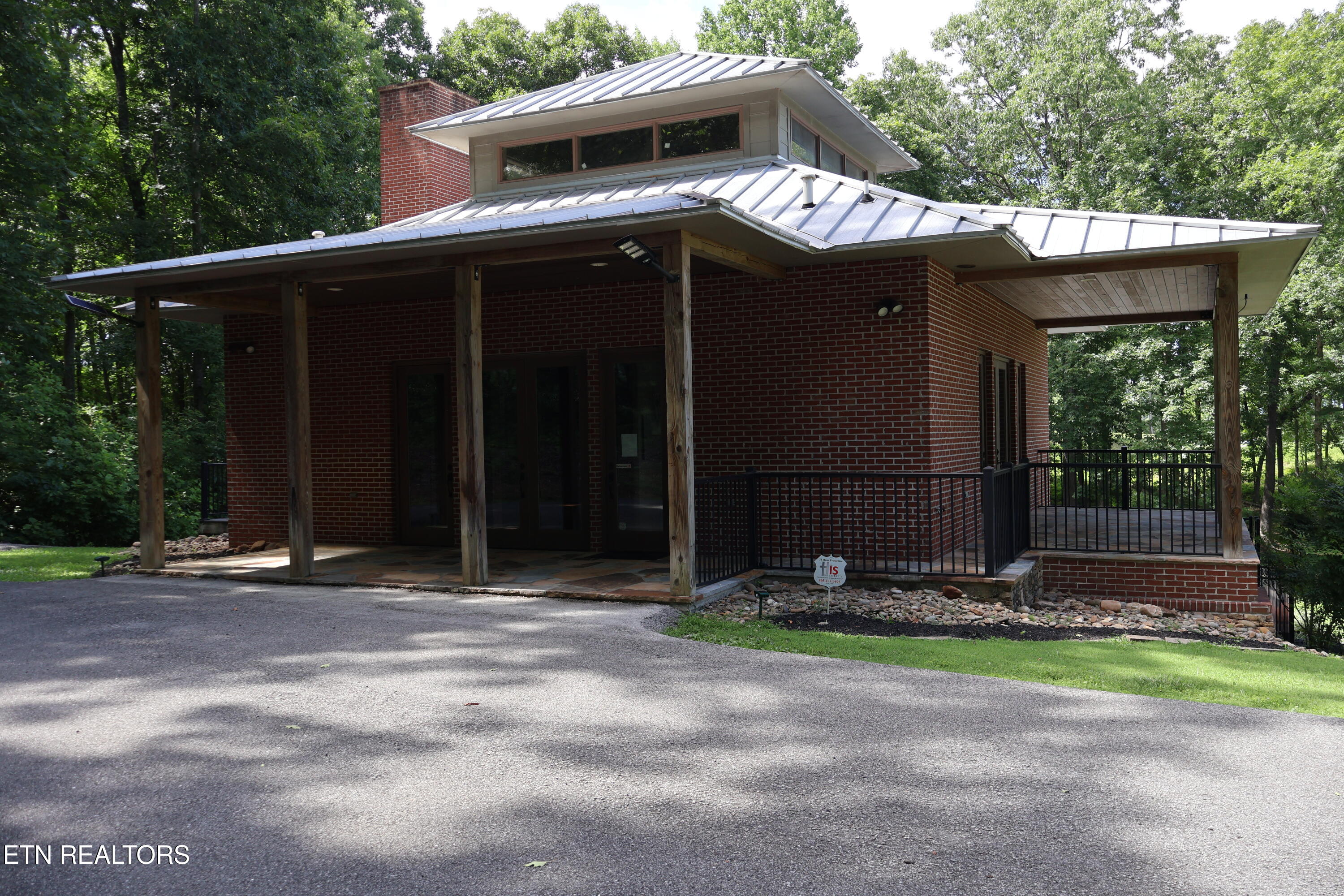 1016 Northbridge Close Kingston TN 37763