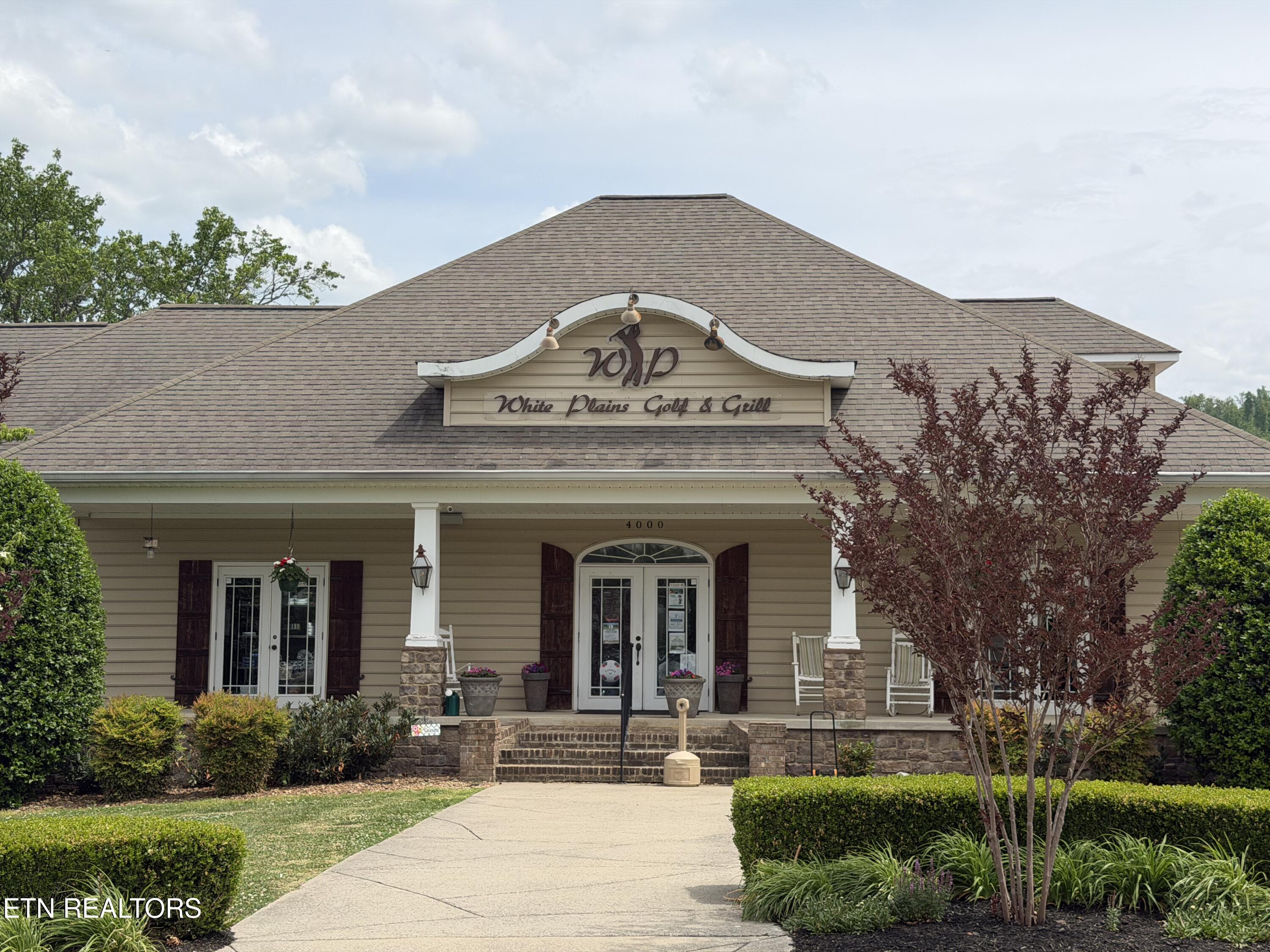 410 S Plantation Drive Cookeville TN 38506
