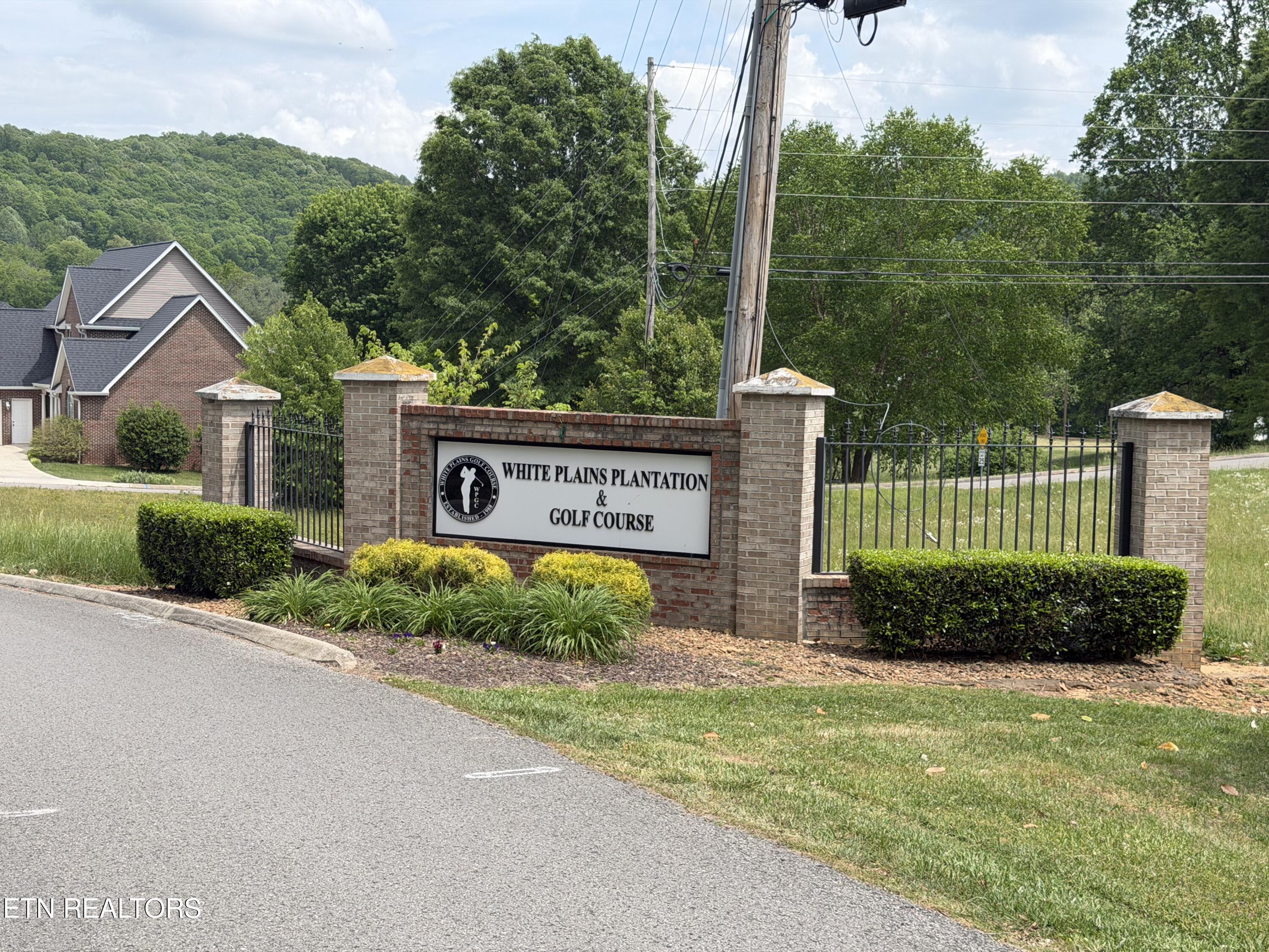 410 S Plantation Drive Cookeville TN 38506