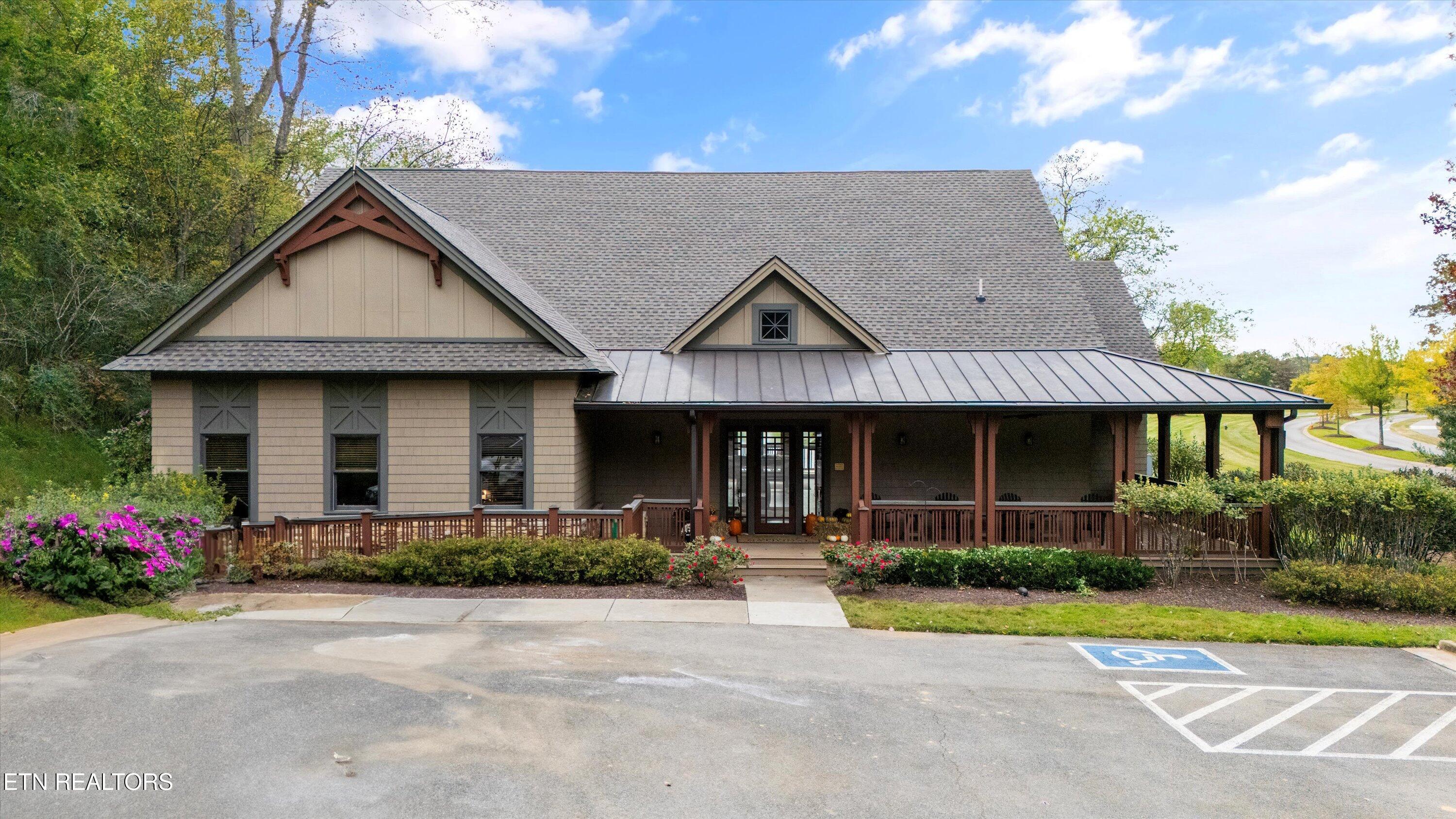 184 Hammock Court Loudon TN 37774