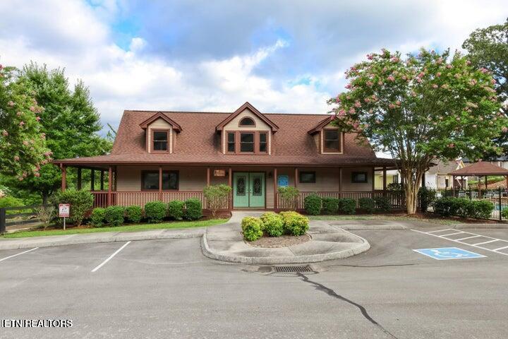 106 Meadow Lane Rockwood TN 37854