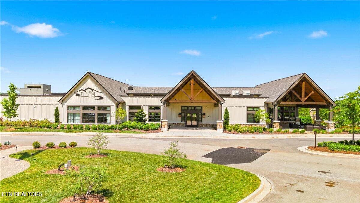 145 Purple Iris Place Loudon TN 37774