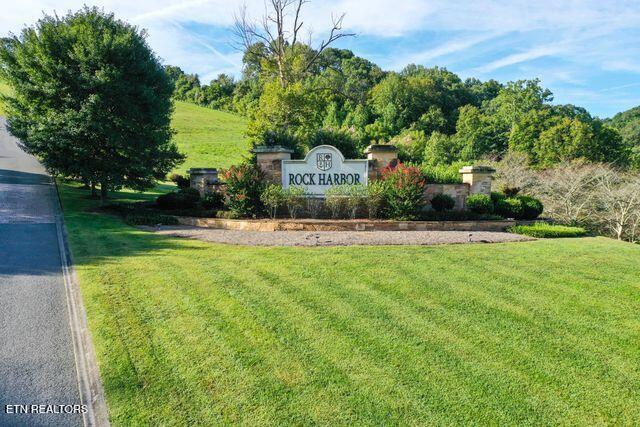 Mica Court Lot #160 New Tazewell TN 37825