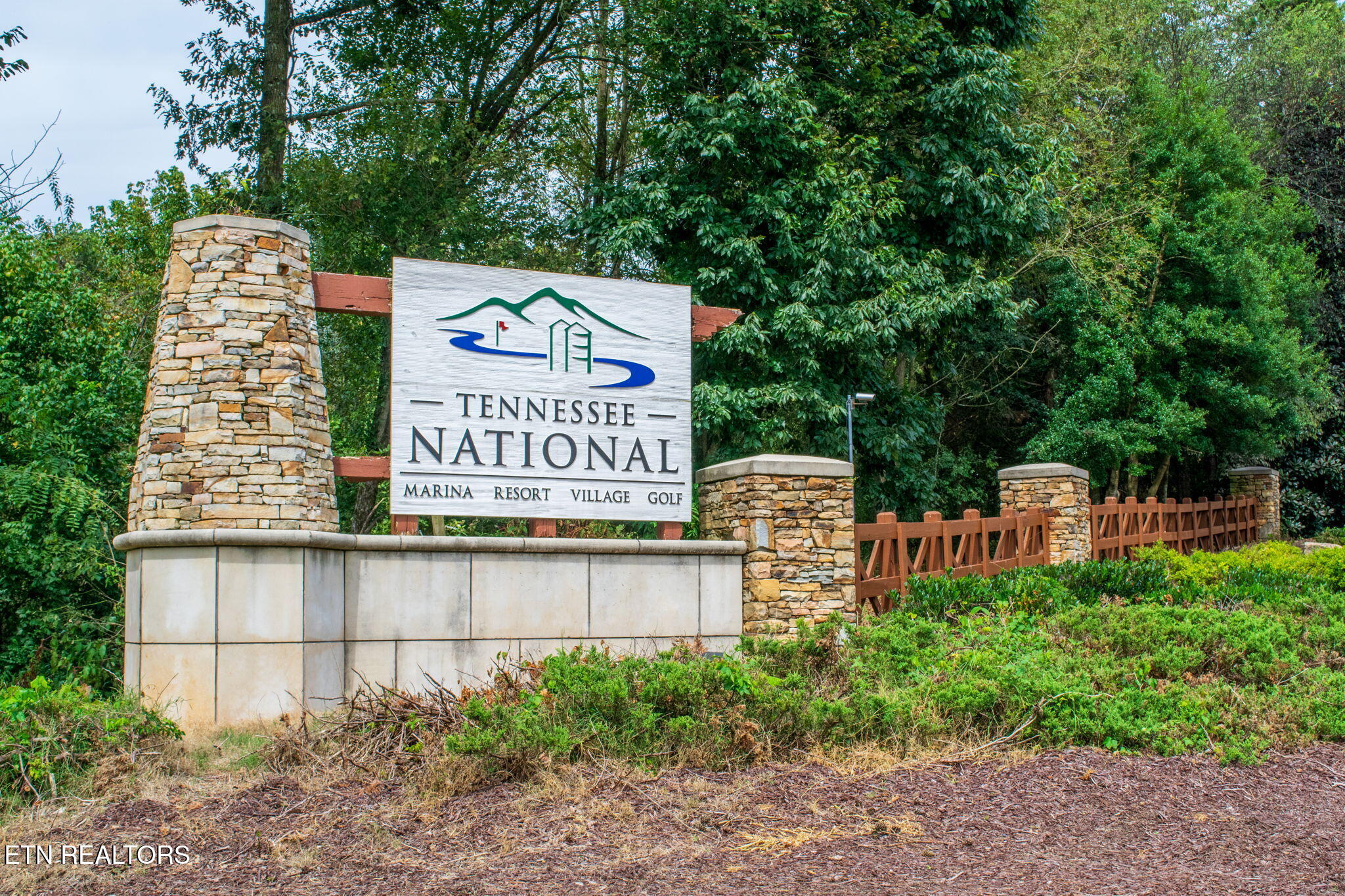 2198 Mockingbird Lane Loudon TN 37774