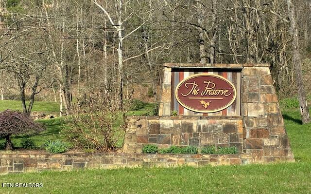 Mountain Ash Way Sevierville TN 37876