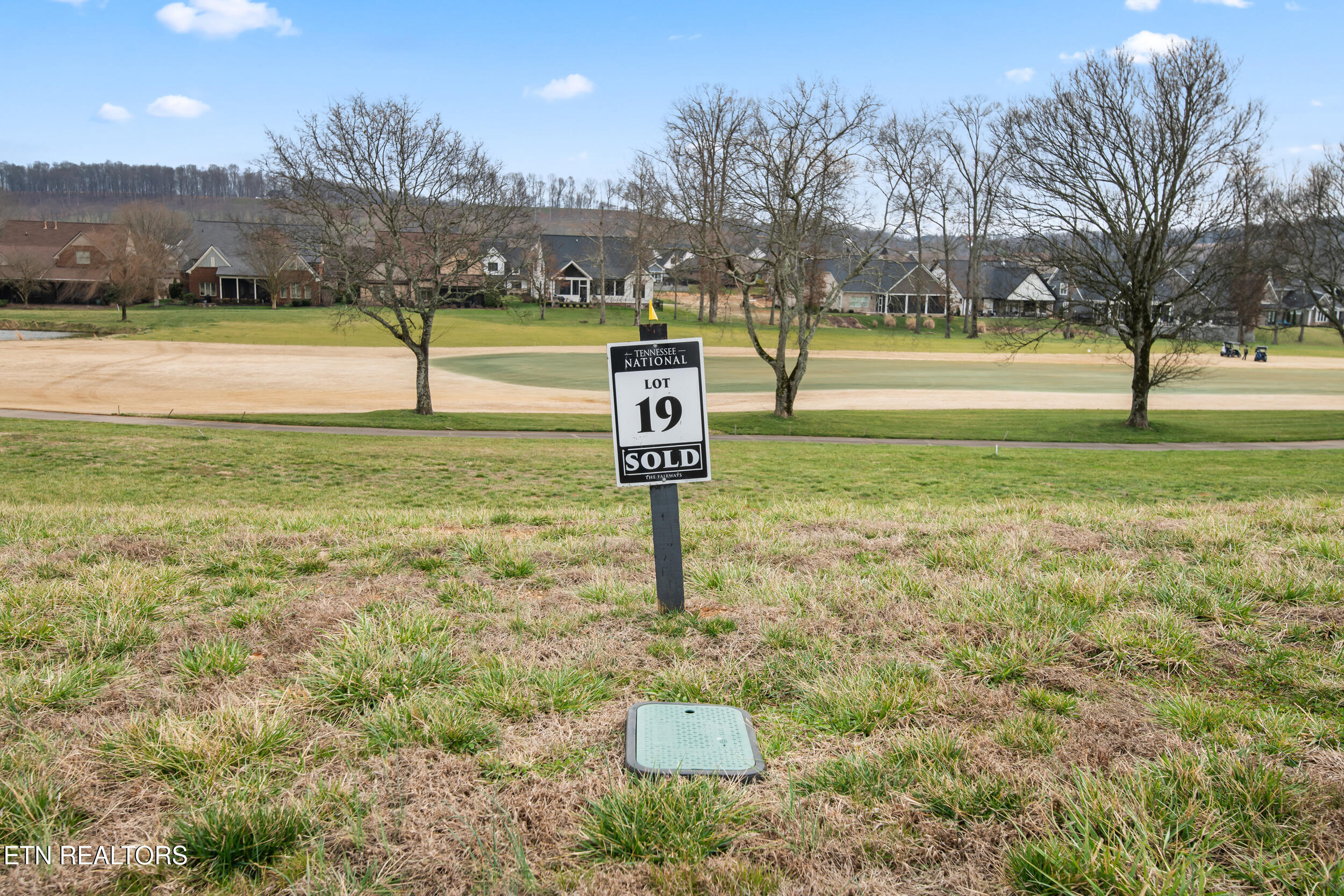 445 Mockingbird Lane Loudon TN 37774