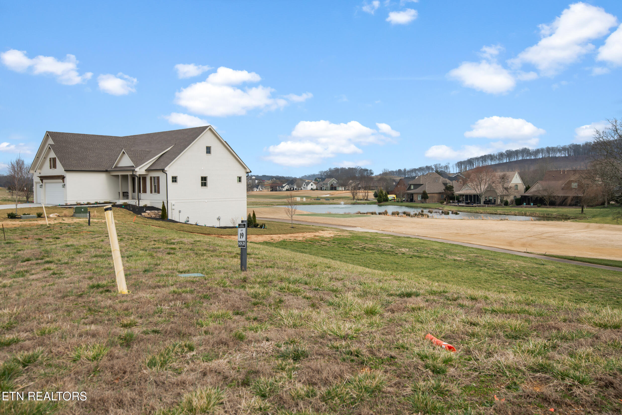 445 Mockingbird Lane Loudon TN 37774
