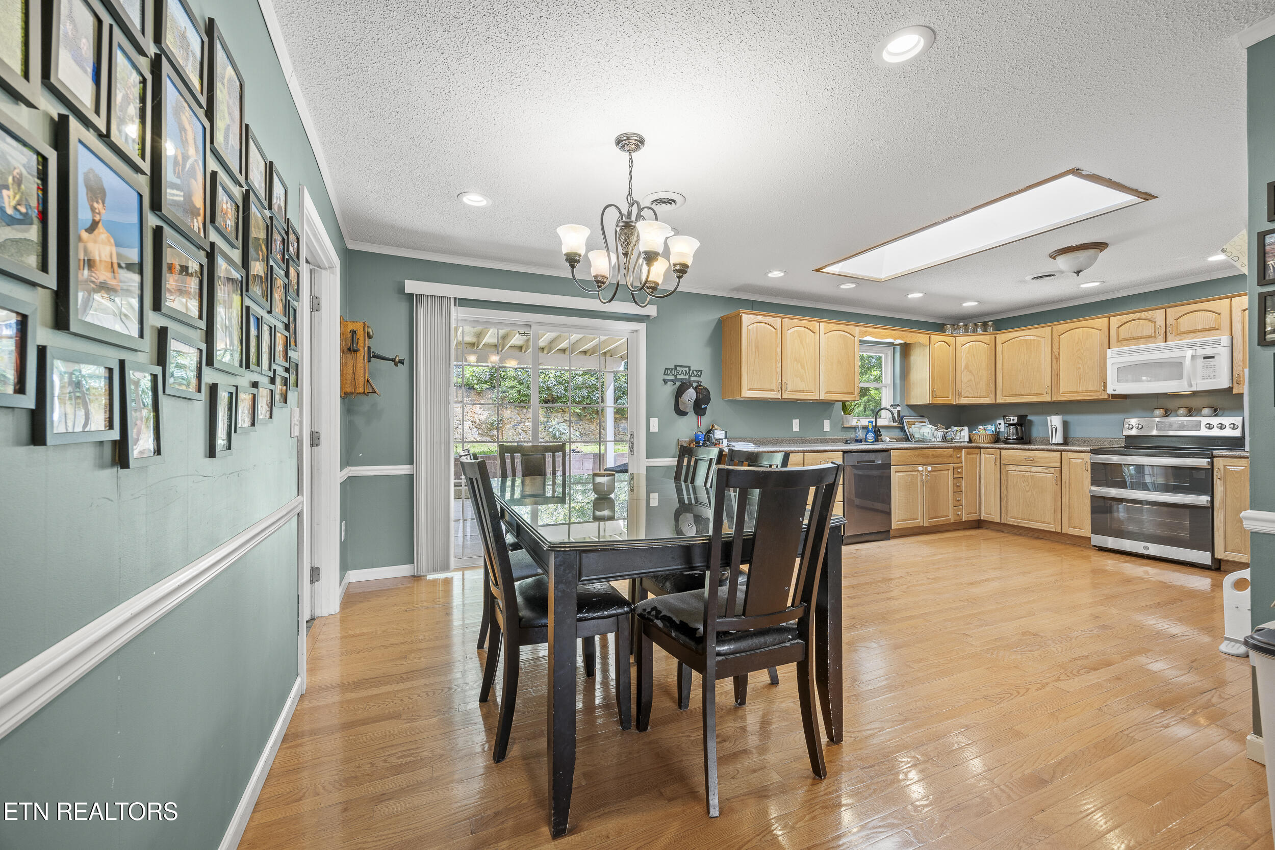 744 Lee Circle Sevierville TN 37862