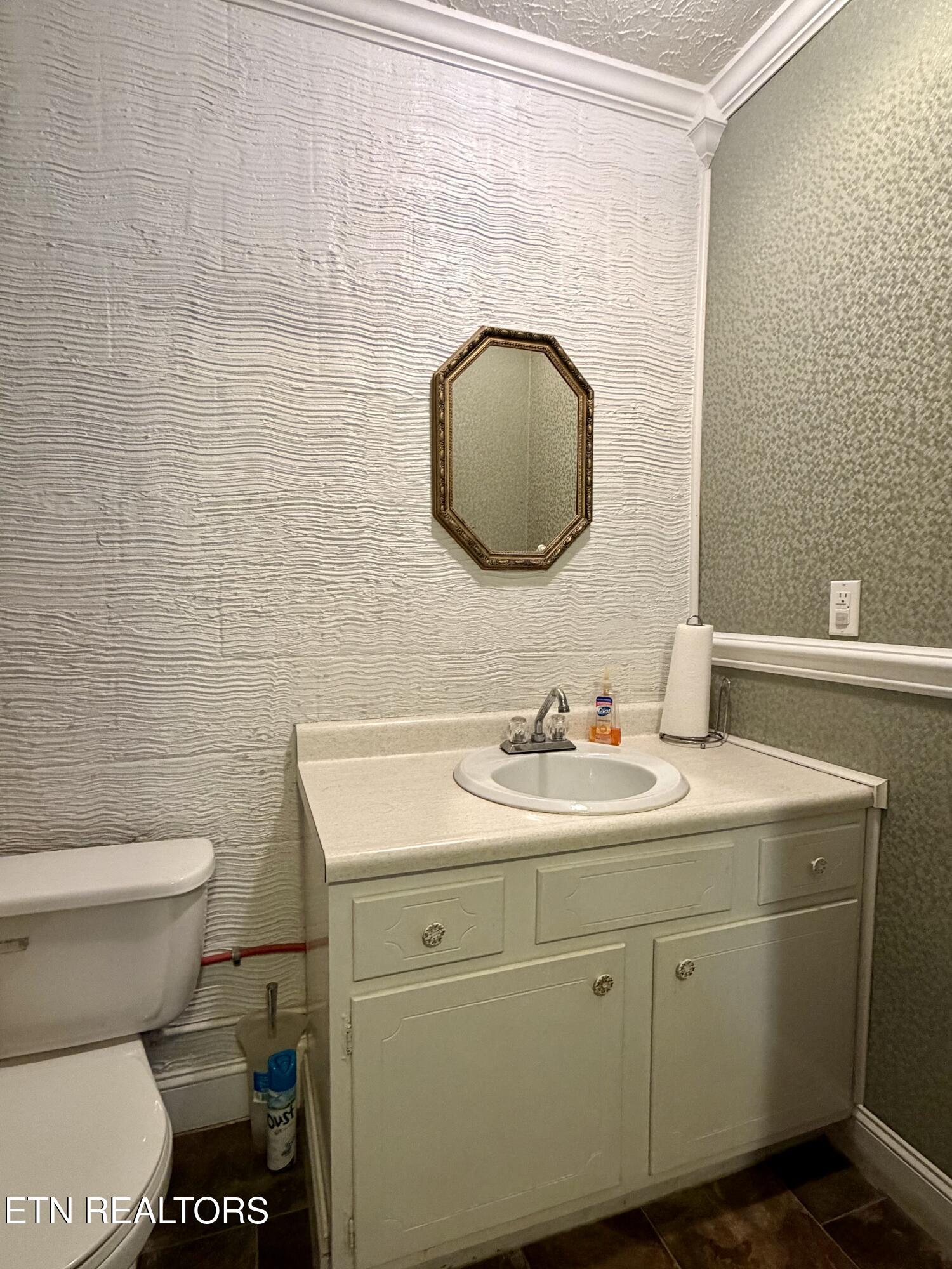 1165 Towe String Road Jacksboro TN 37757