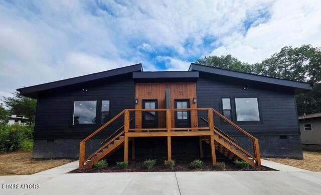 2515 Limestone Court Sevierville TN 37876