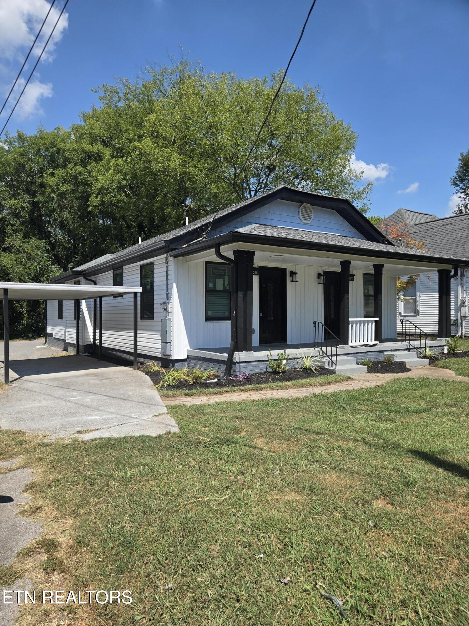 1615 Washington Pike Knoxville TN 37917
