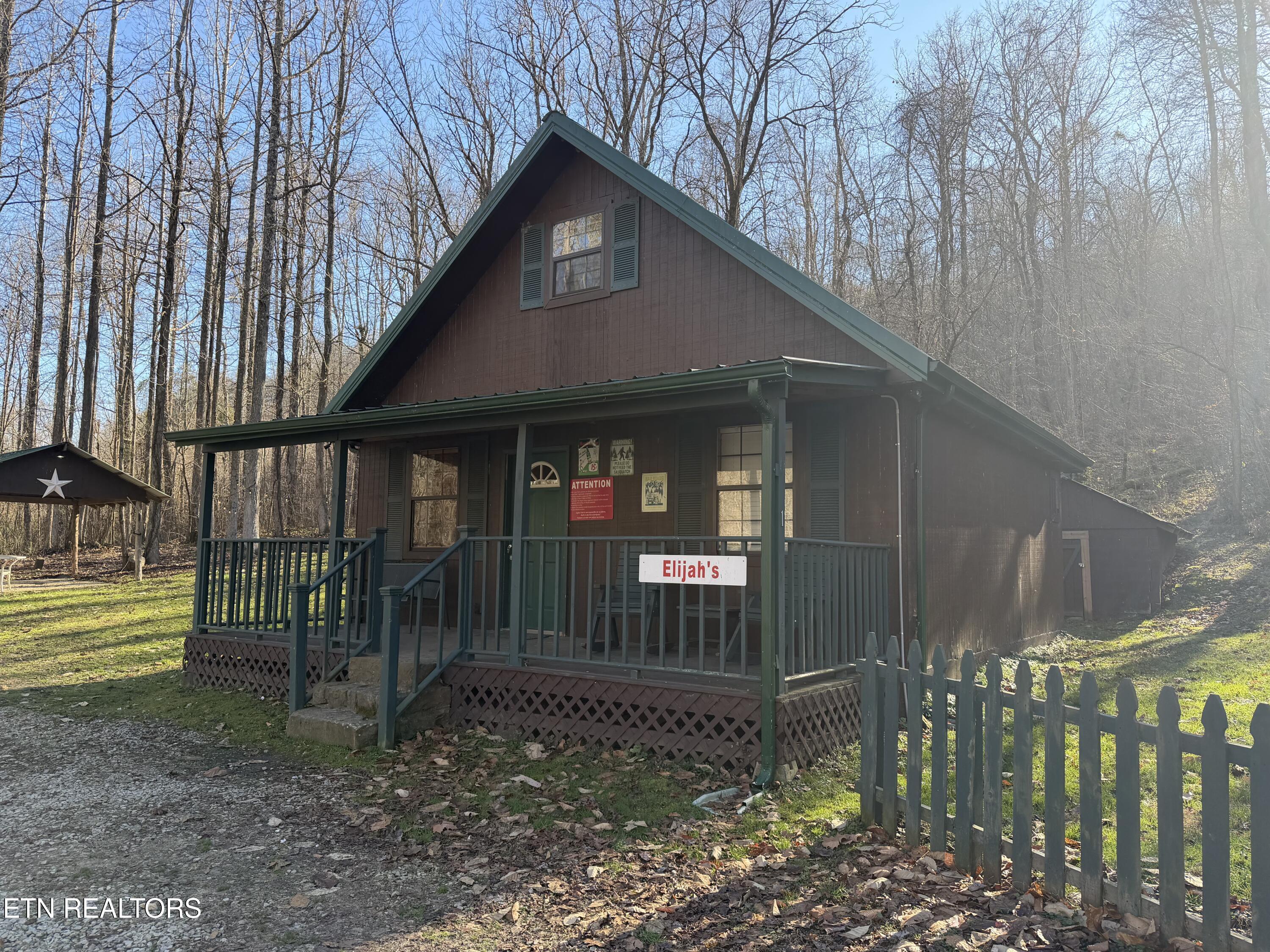 5901 New River Highway Briceville TN 37710